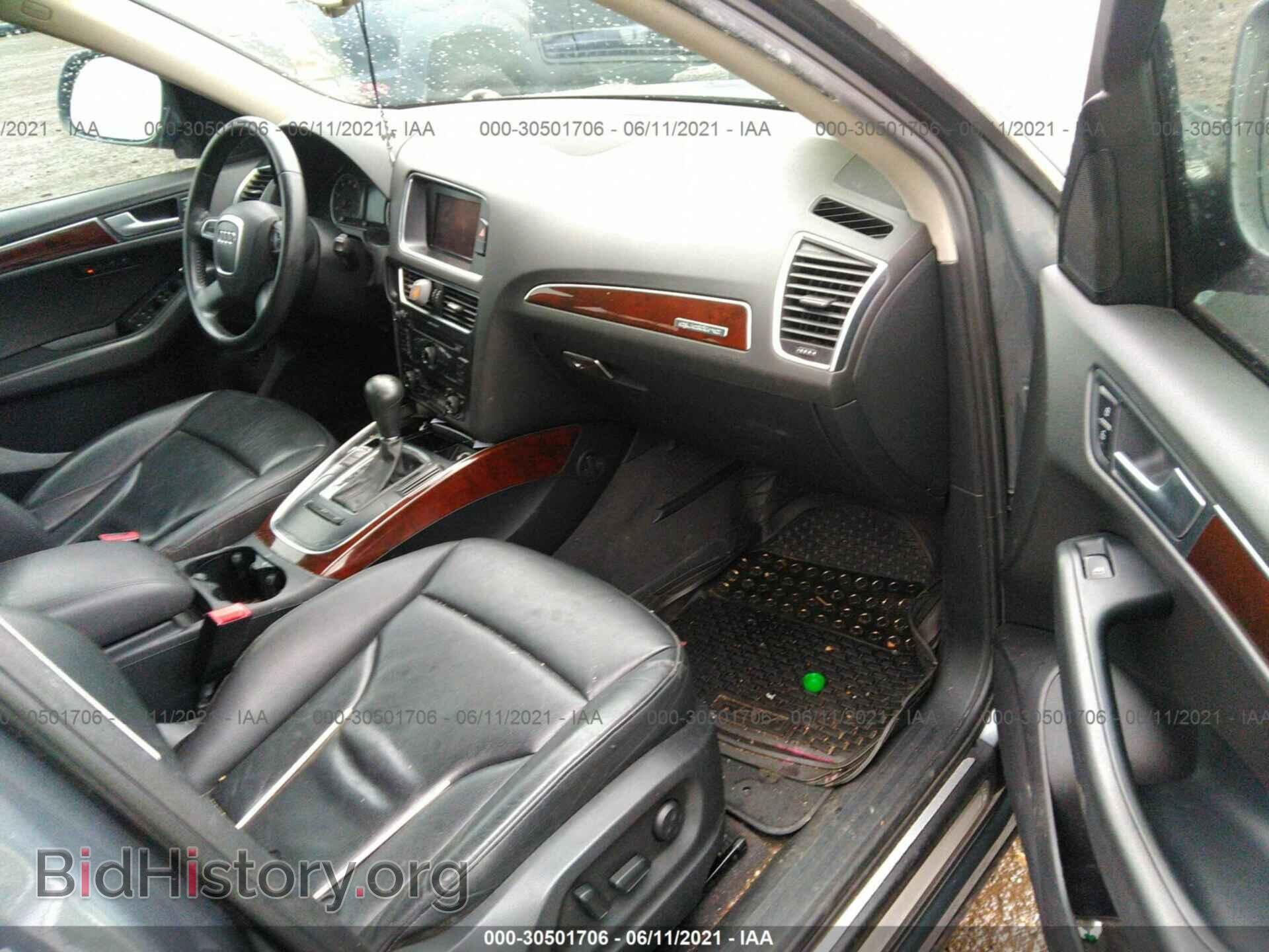 2012 AUDI Q5 - VIN: WA1LFAFPXCA035269 - Фото 5