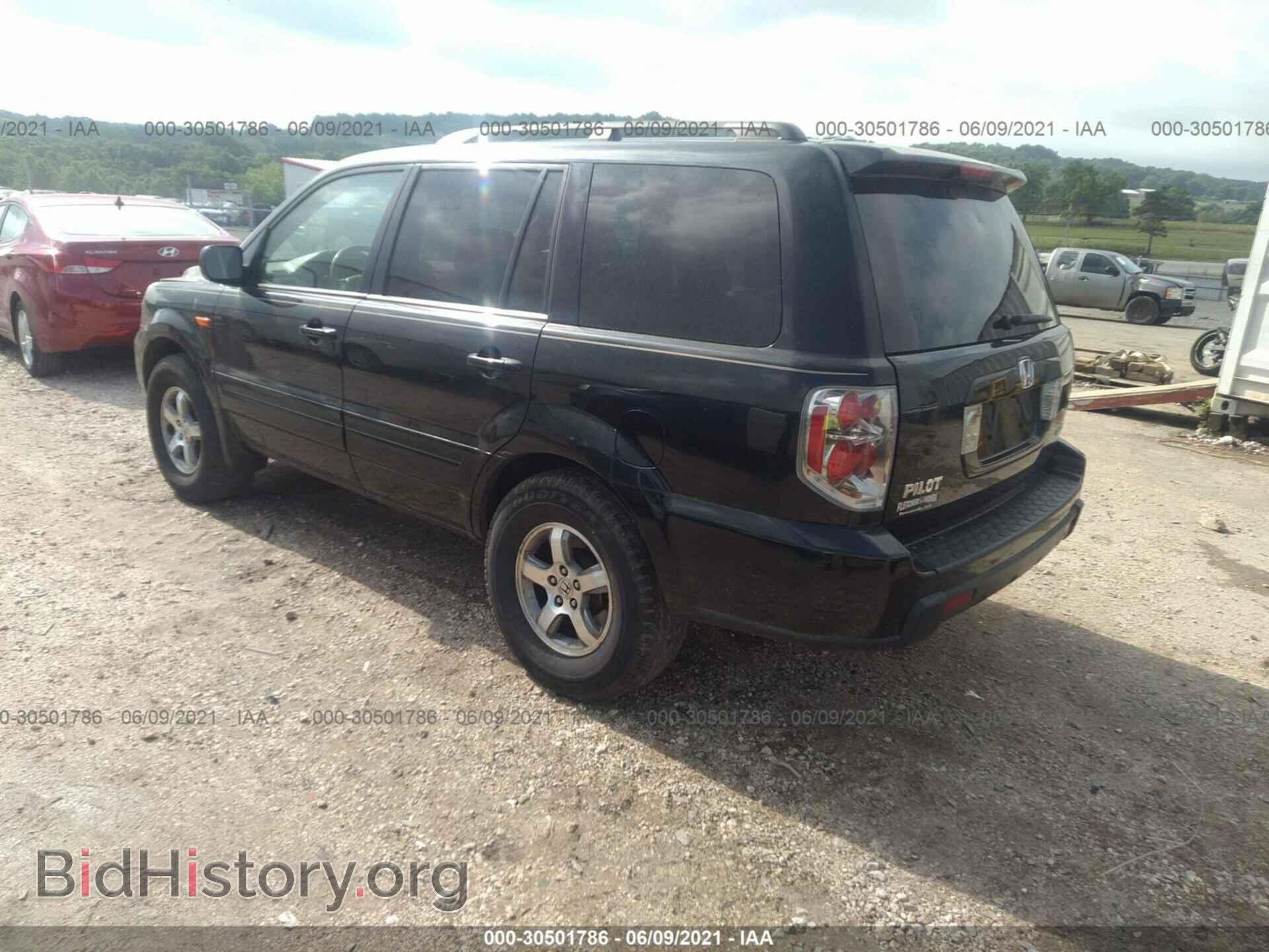 2006 HONDA PILOT - VIN: 2HKYF18536H512452 - Фото 3