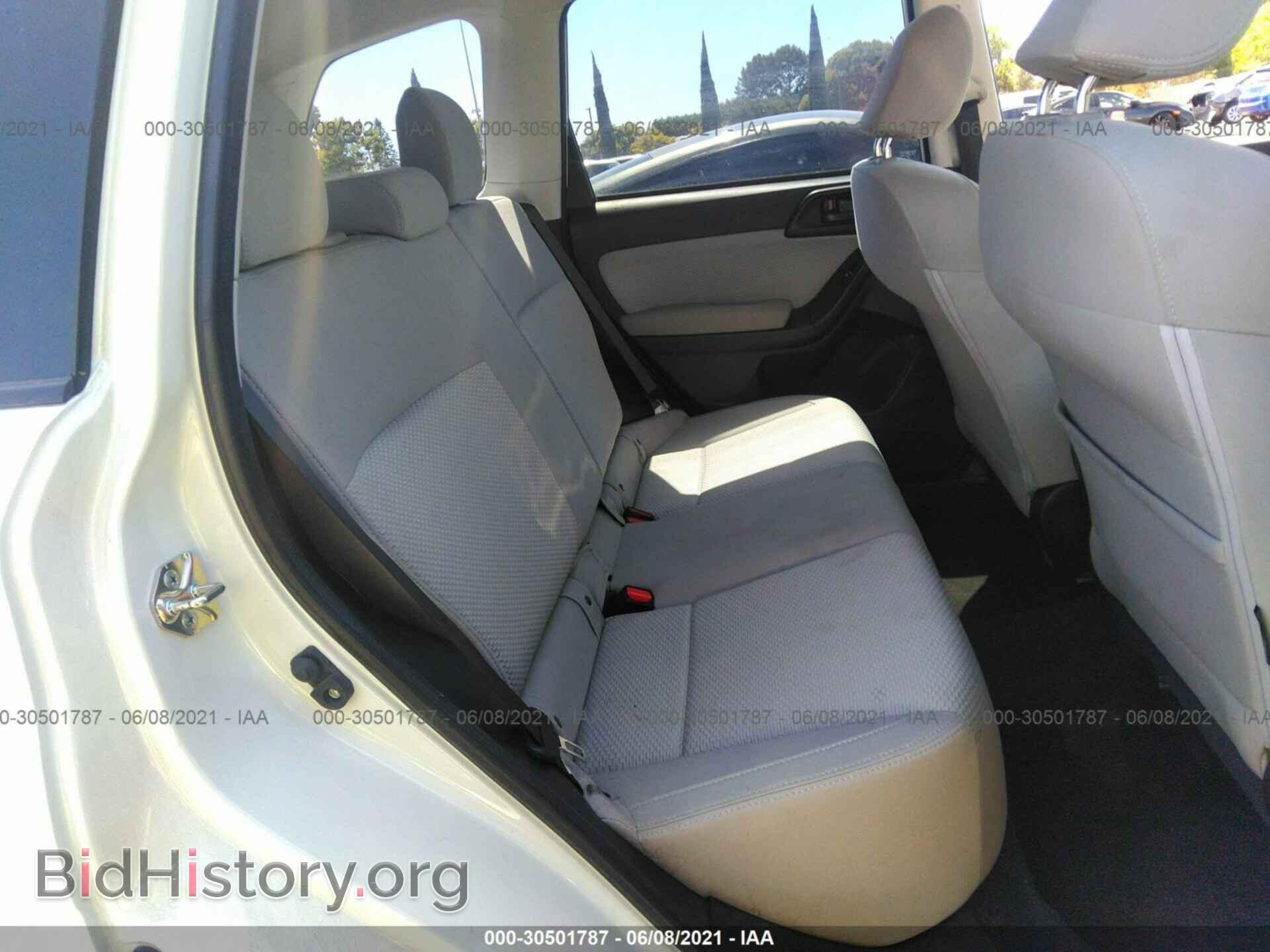 2017 SUBARU FORESTER - VIN: JF2SJABC6HH439107 - Фото 8