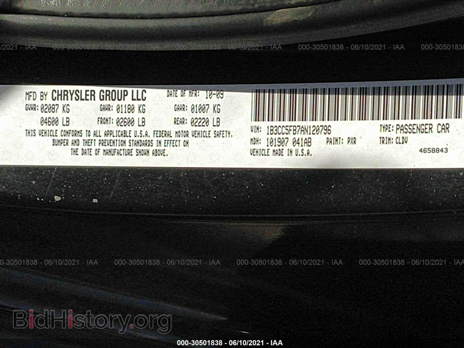 2010 DODGE AVENGER - VIN: 1B3CC5FB7AN120796 - Фото 9