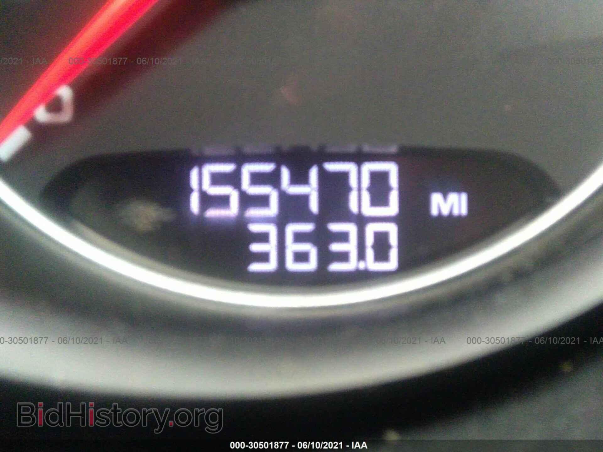 2012 PORSCHE CAYENNE - VIN: WP1AB2A2XCLA42767 - Фото 7