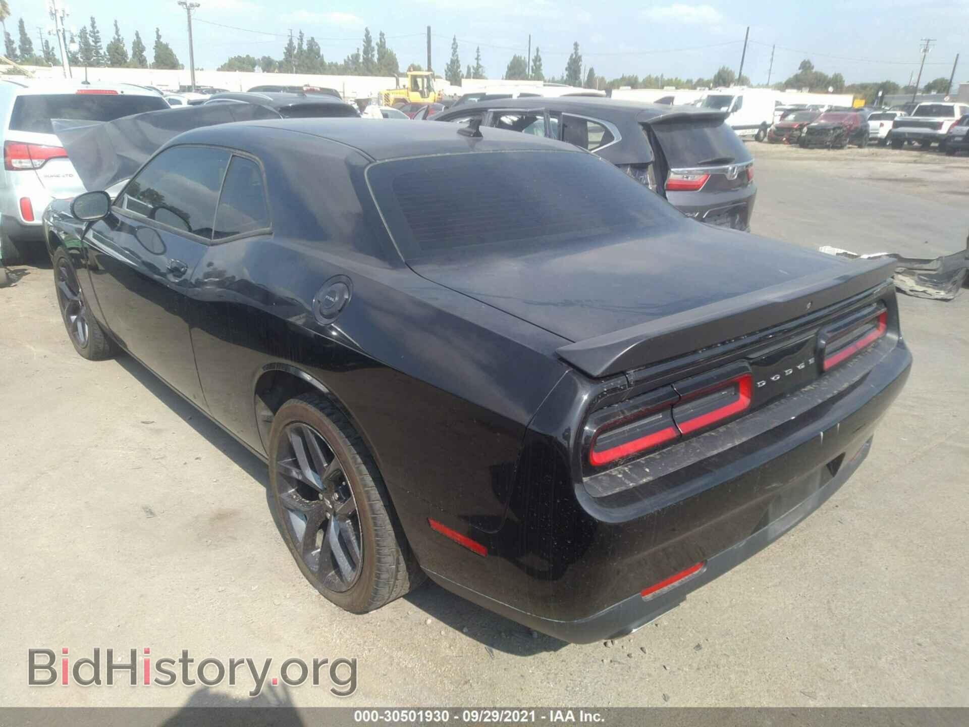 2019 DODGE CHALLENGER - VIN: 2C3CDZAG7KH551501 - Фото 3