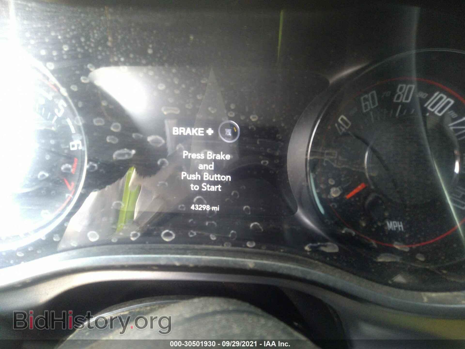 2019 DODGE CHALLENGER - VIN: 2C3CDZAG7KH551501 - Фото 7