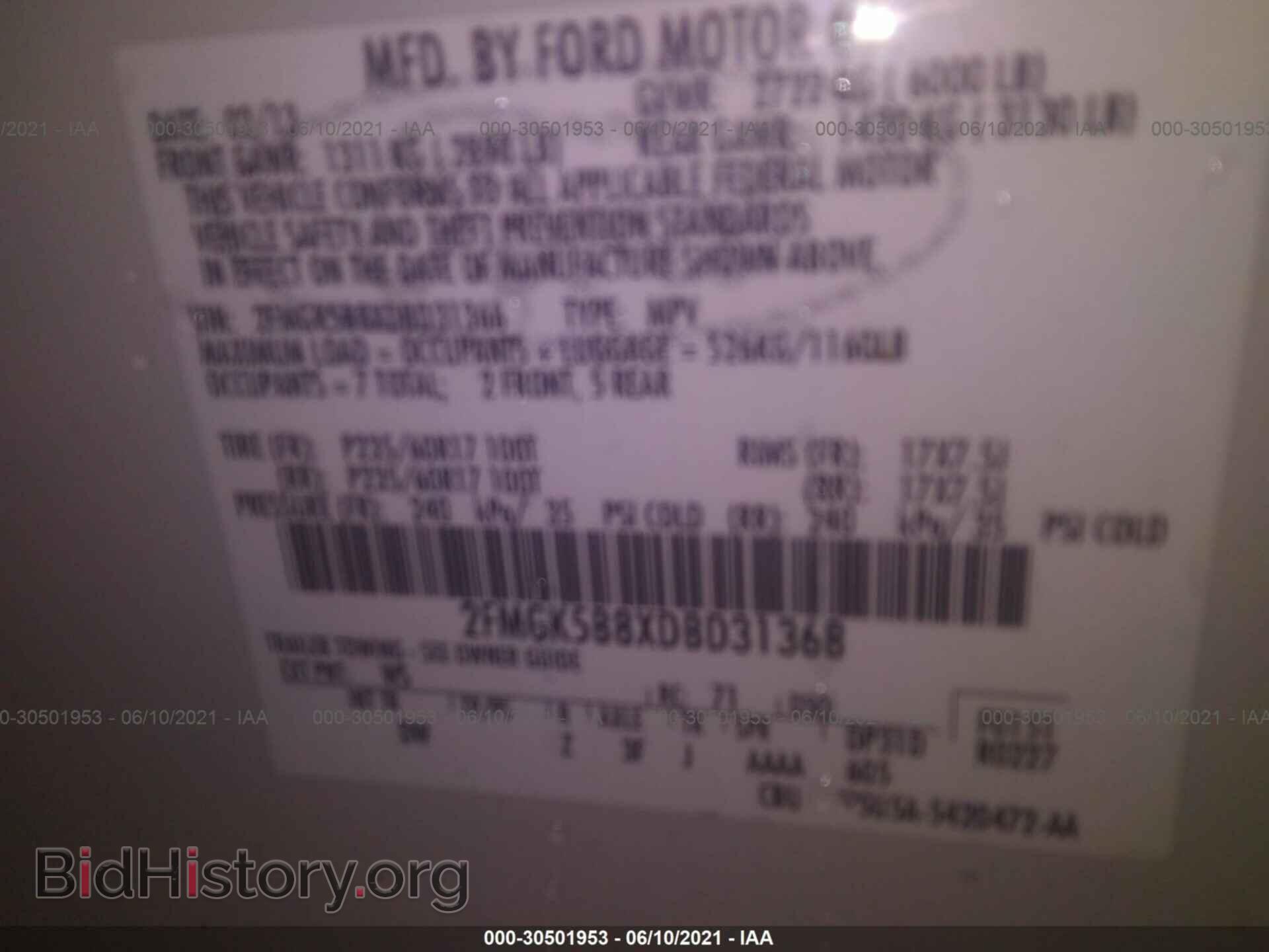 2013 FORD FLEX - VIN: 2FMGK5B8XDBD31368 - Photo 9