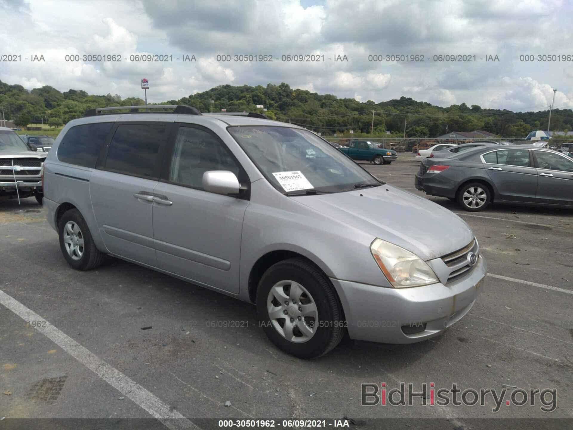 Photo KNDMB233676167807 - KIA SEDONA 2007