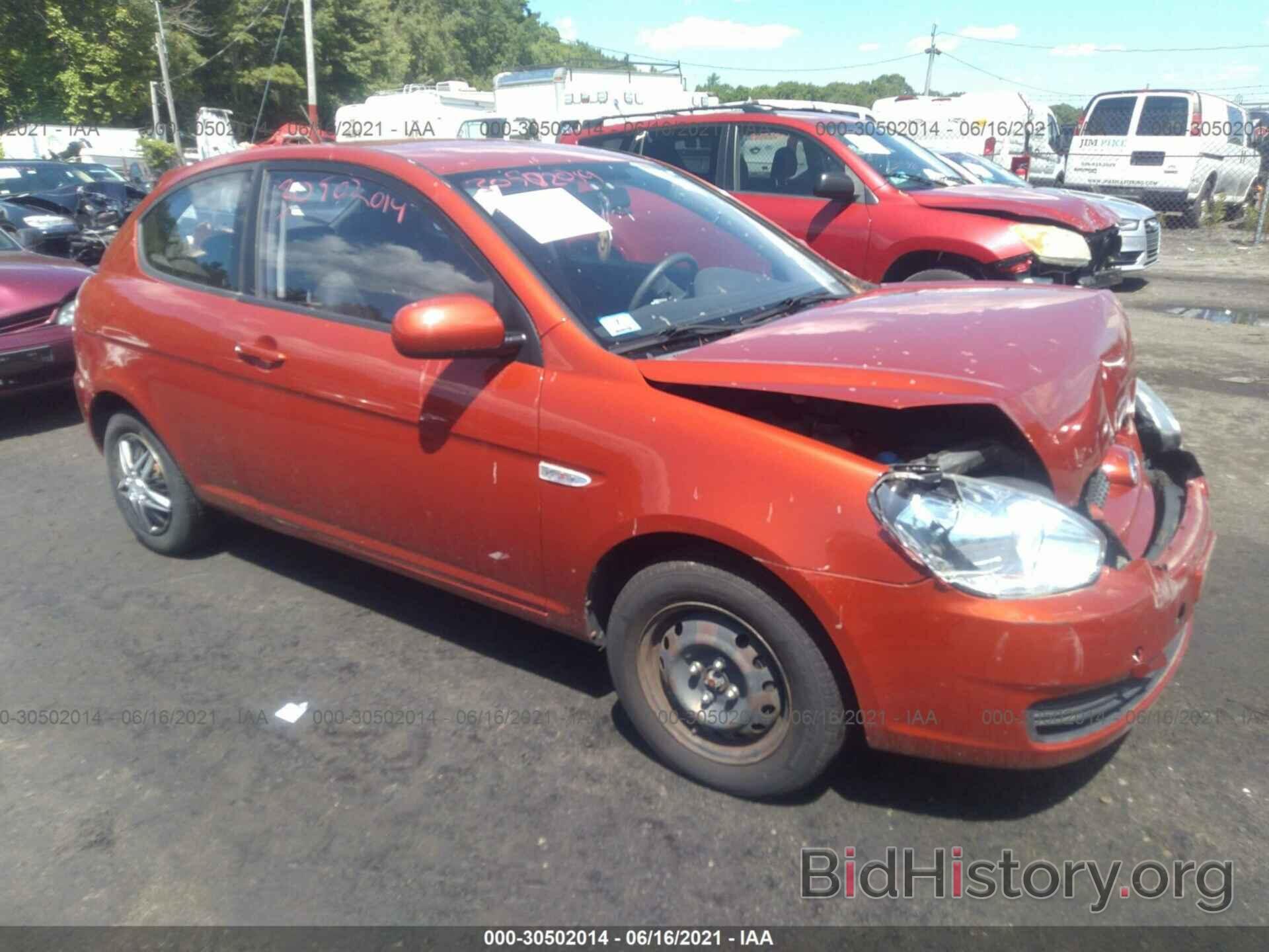 Photo KMHCM3AC6BU187733 - HYUNDAI ACCENT 2011