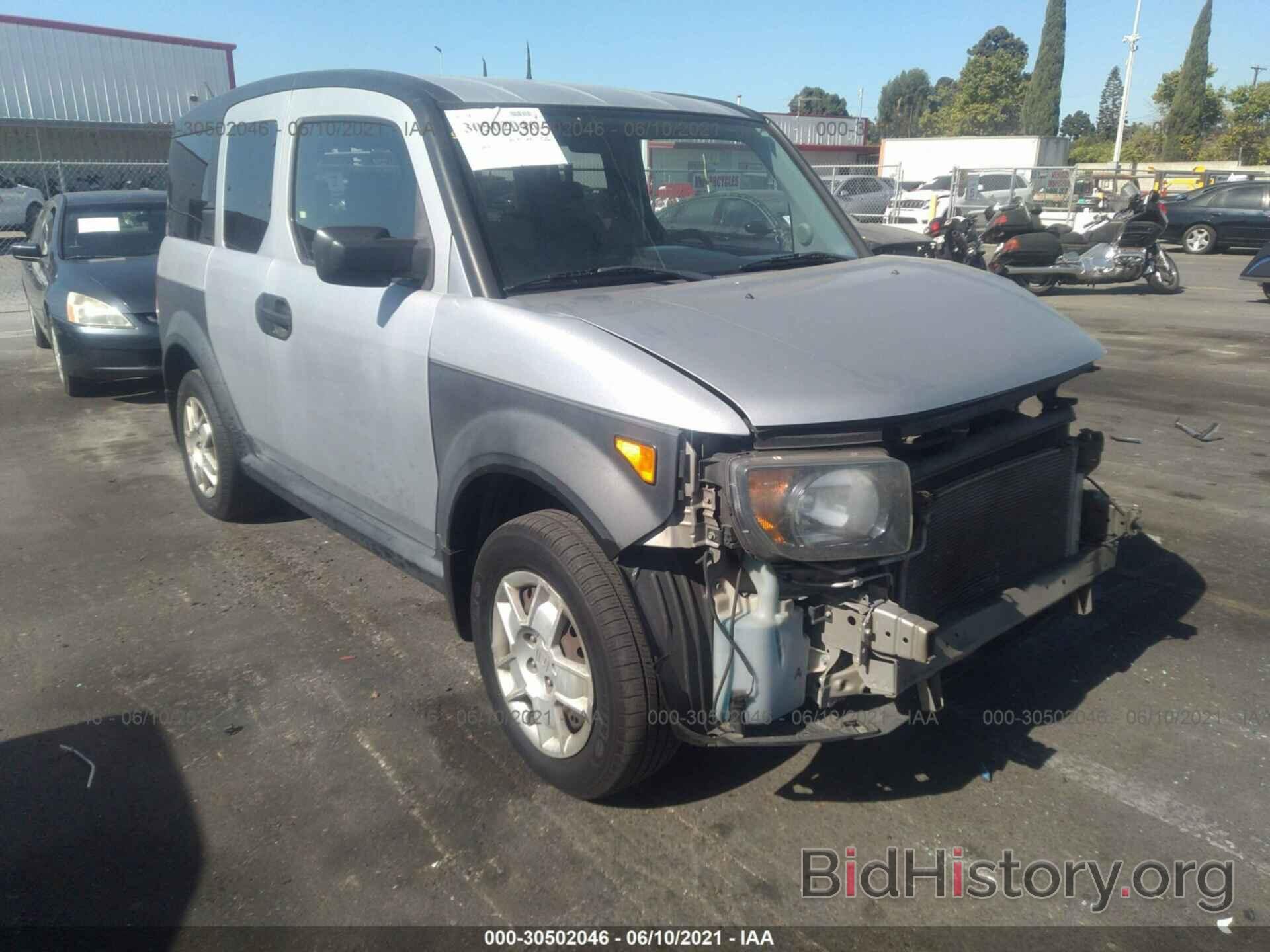 Photo 5J6YH18358L012908 - HONDA ELEMENT 2008