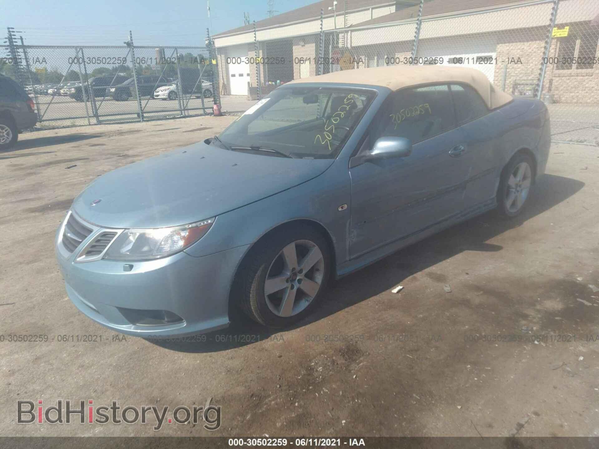 2008 SAAB 9-3 - VIN: YS3FB79YX86009148 - Photo 2