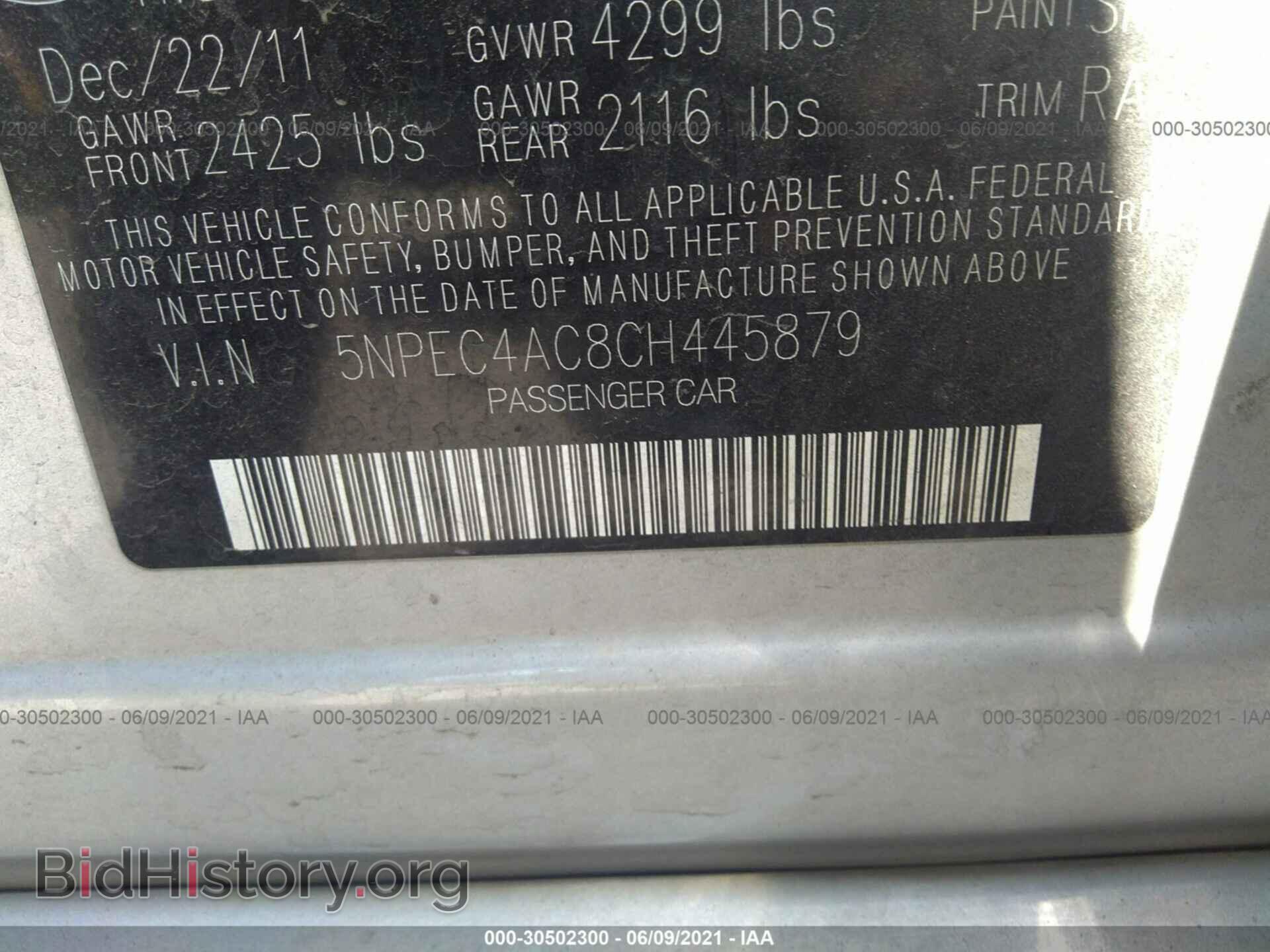 2012 HYUNDAI SONATA - VIN: 5NPEC4AC8CH445879 - Фото 9