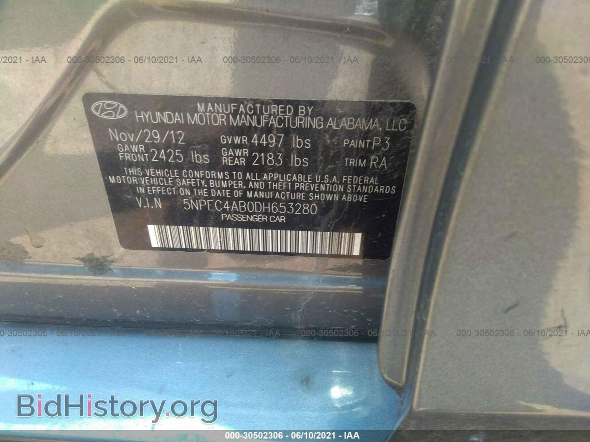 2013 HYUNDAI SONATA - VIN: 5NPEC4AB0DH653280 - Фото 9