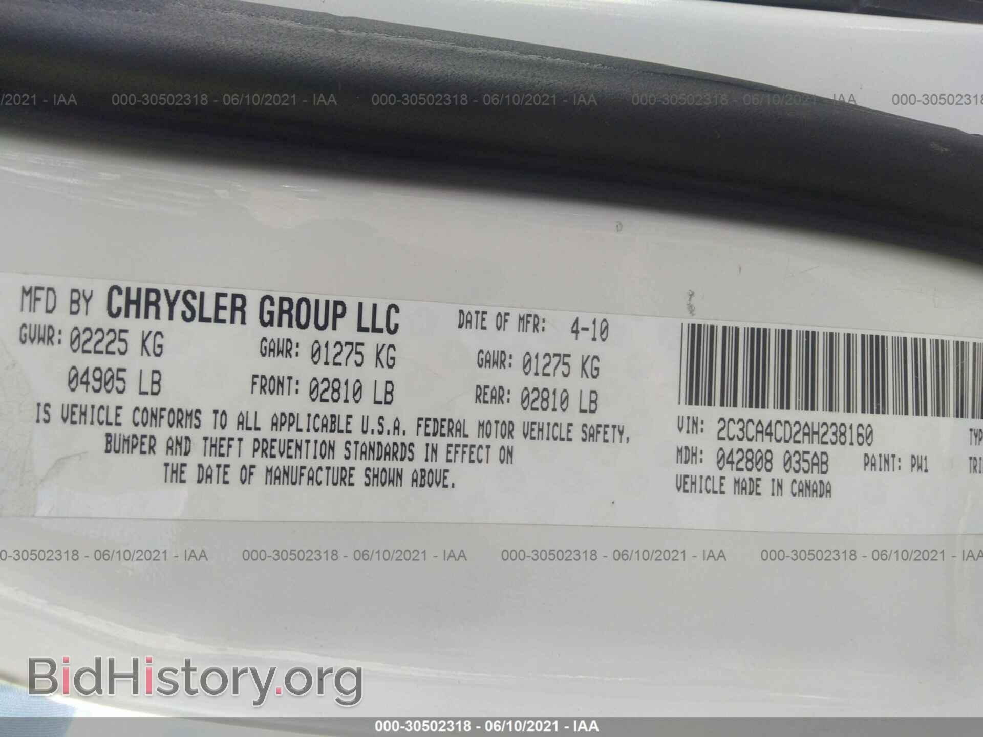 2010 CHRYSLER 300 - VIN: 2C3CA4CD2AH238160 - Фото 9