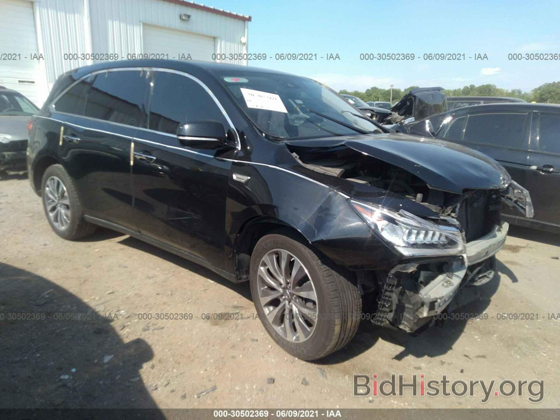 Photo 5FRYD4H40GB002346 - ACURA MDX 2016