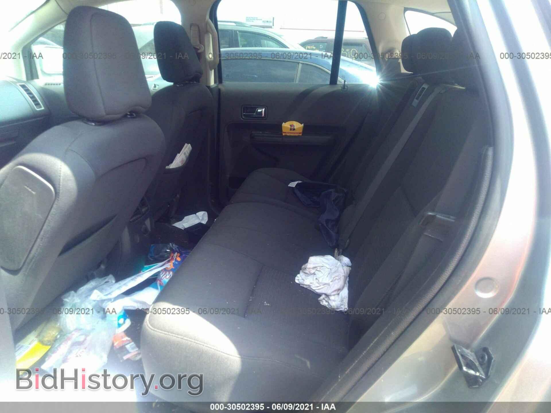 2008 FORD EDGE - VIN: 2FMDK38C88BB08948 - Photo 8