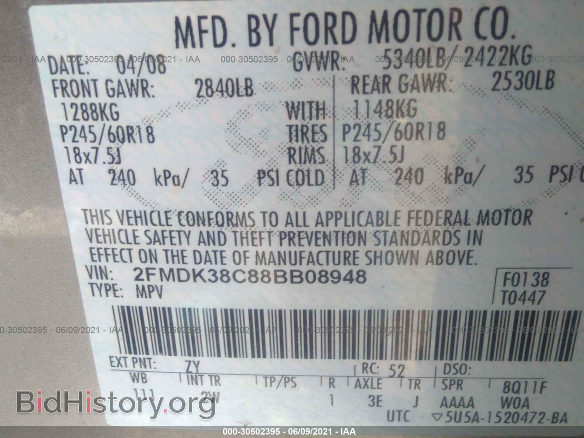 2008 FORD EDGE - VIN: 2FMDK38C88BB08948 - Photo 9