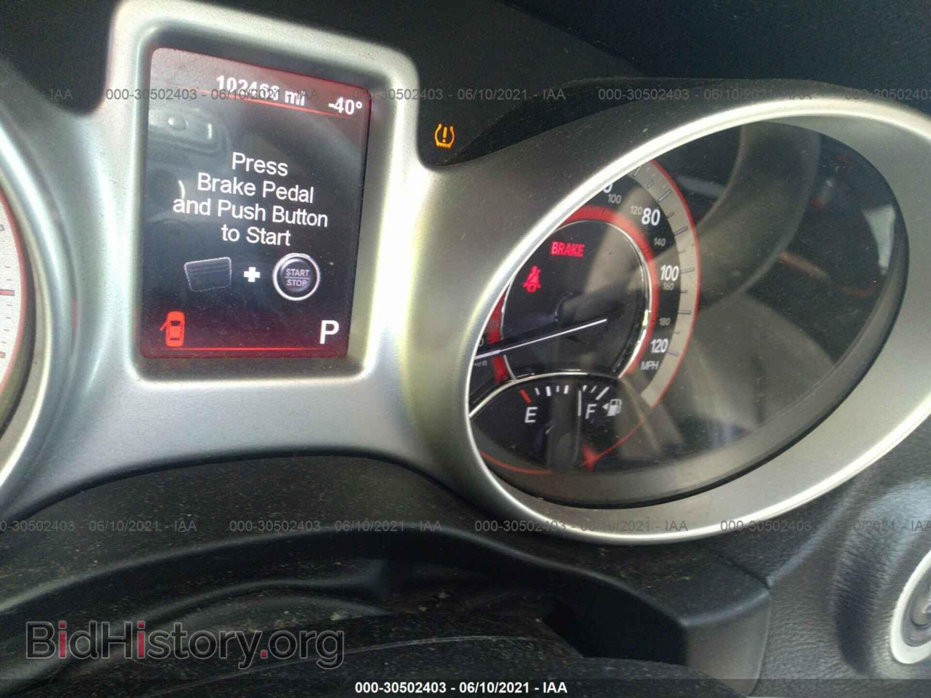 2012 DODGE JOURNEY - VIN: 3C4PDDBG2CT320450 - Photo 7