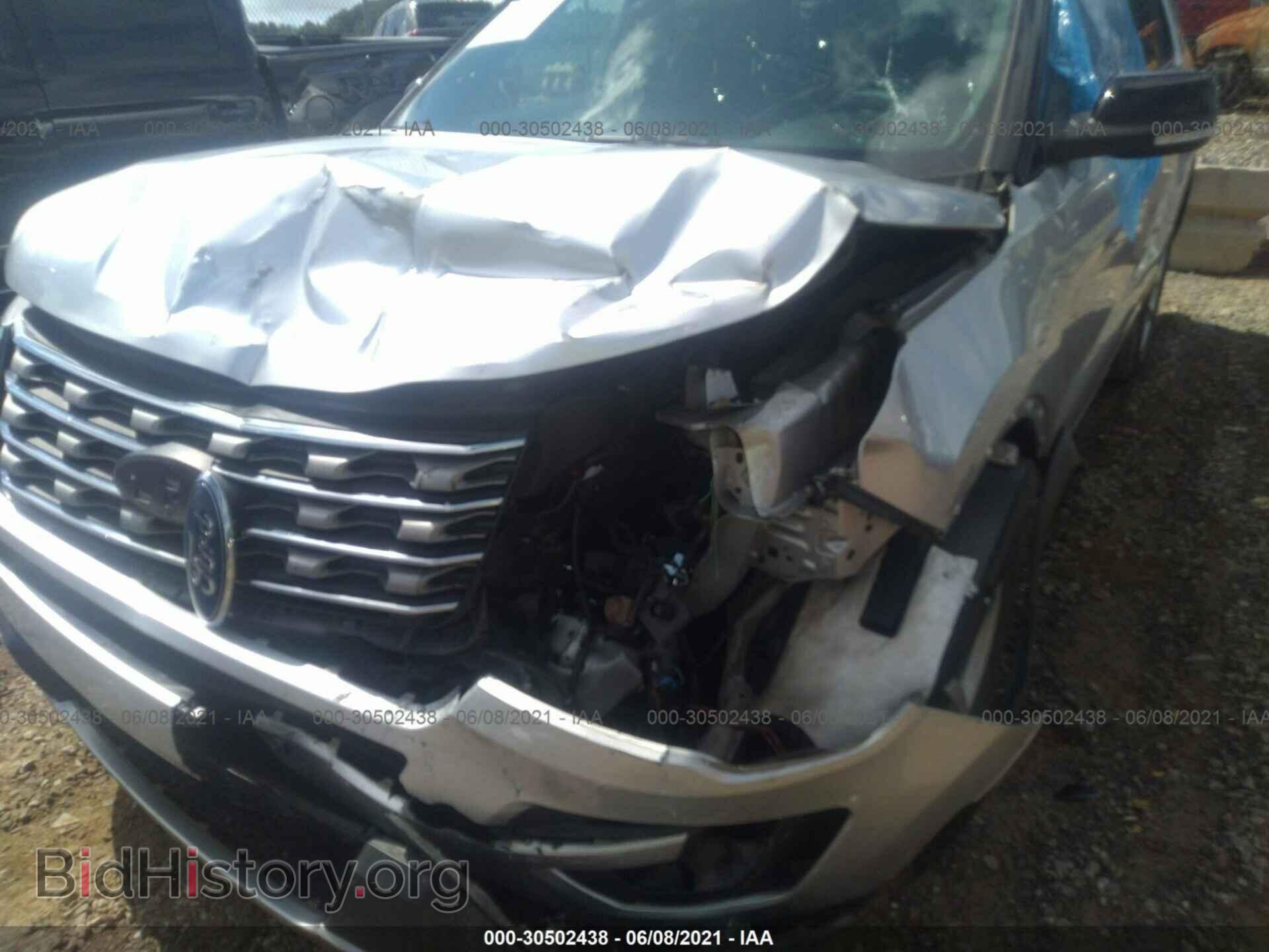 2017 FORD EXPLORER - VIN: 1FM5K8D84HGD48722 - Фото 6
