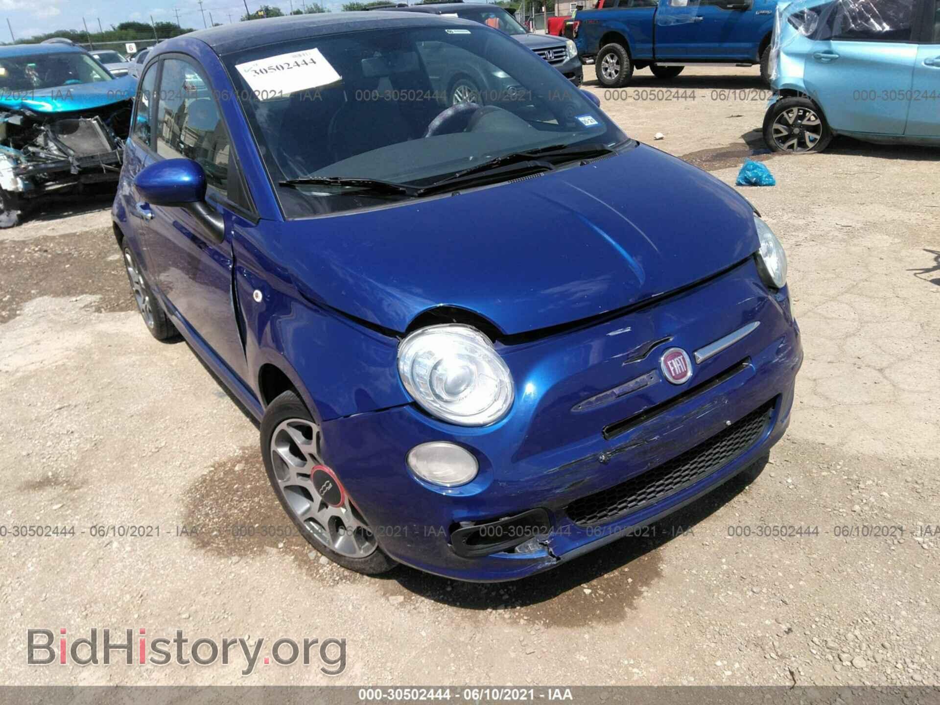 Фотография 3C3CFFBR0CT164869 - FIAT 500 2012
