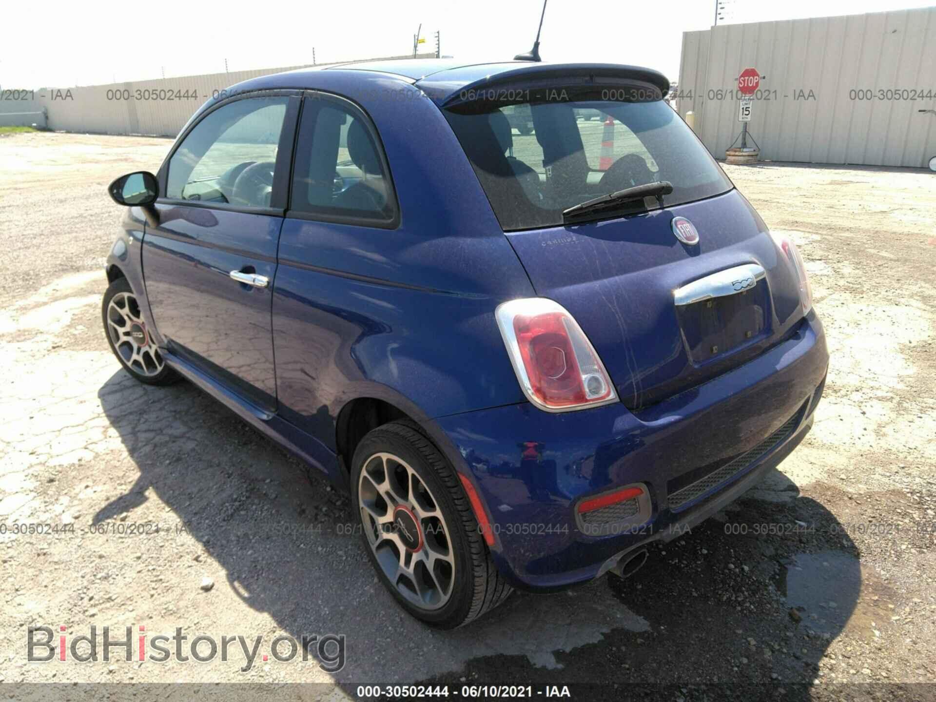 2012 FIAT 500 - VIN: 3C3CFFBR0CT164869 - Фото 3
