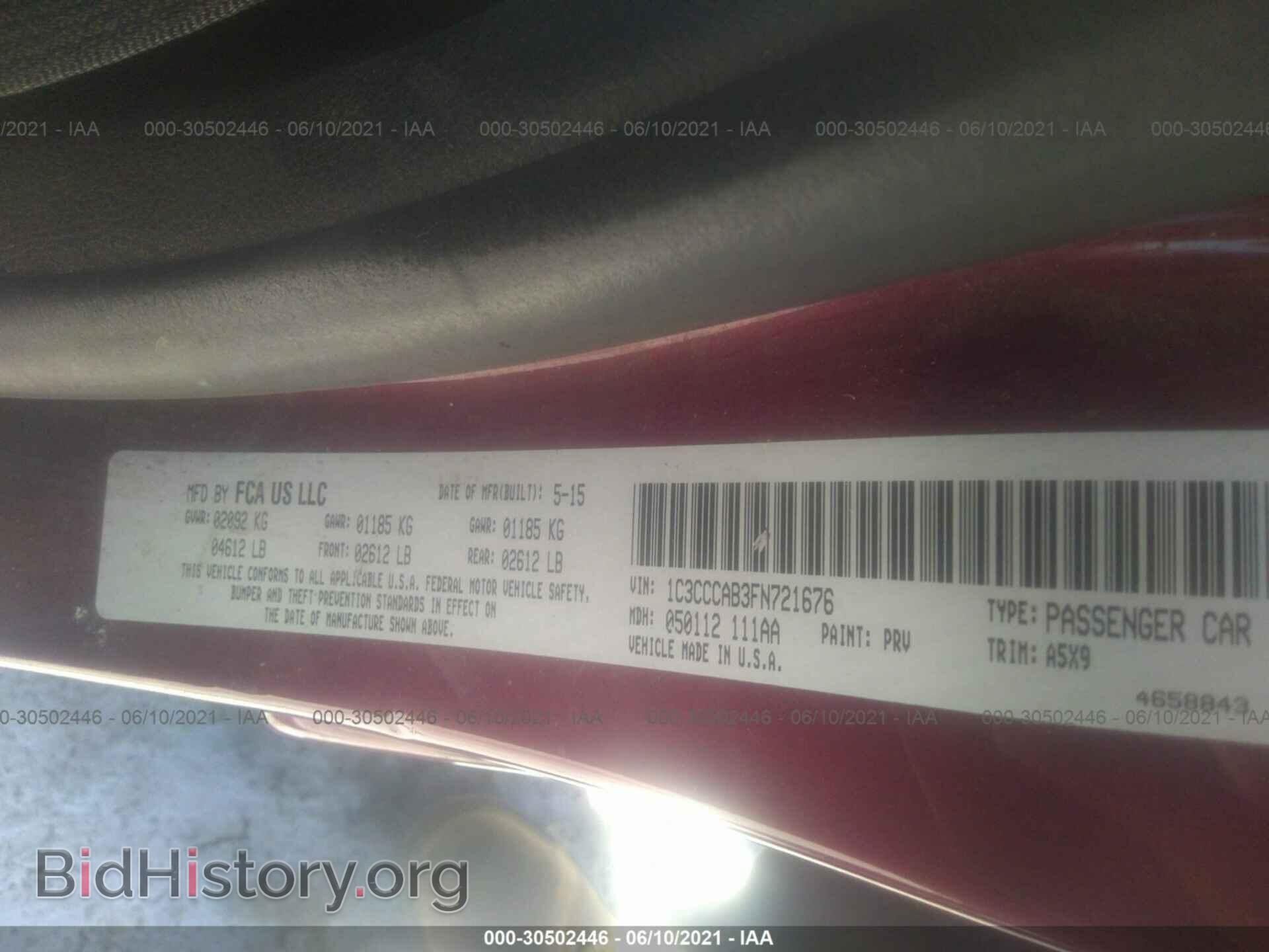 2015 CHRYSLER 200 - VIN: 1C3CCCAB3FN721676 - Фото 9