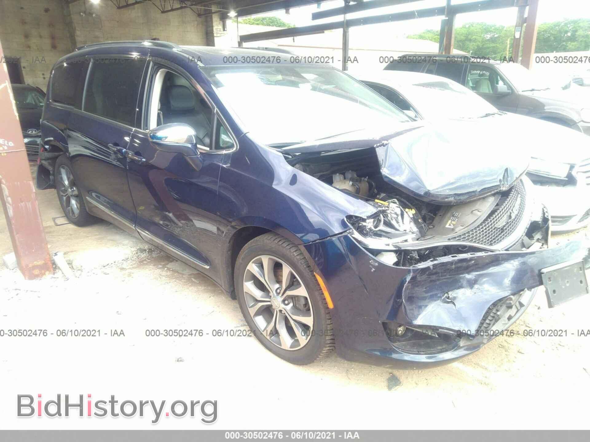 Photo 2C4RC1GG3HR659358 - CHRYSLER PACIFICA 2017