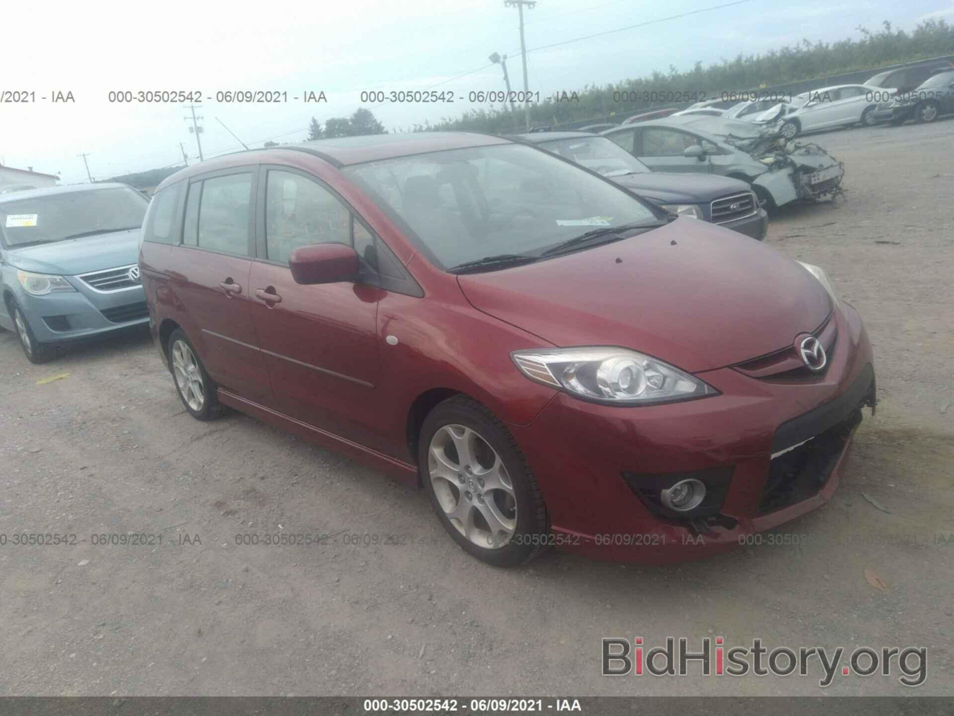 Фотография JM1CR29L390344835 - MAZDA MAZDA5 2009