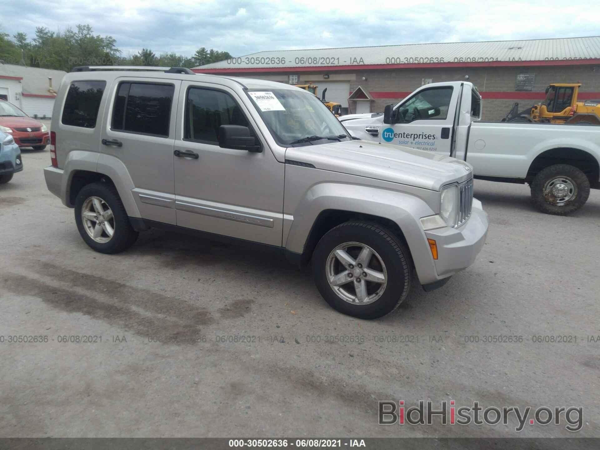 Photo 1J8GN58K58W266392 - JEEP LIBERTY 2008