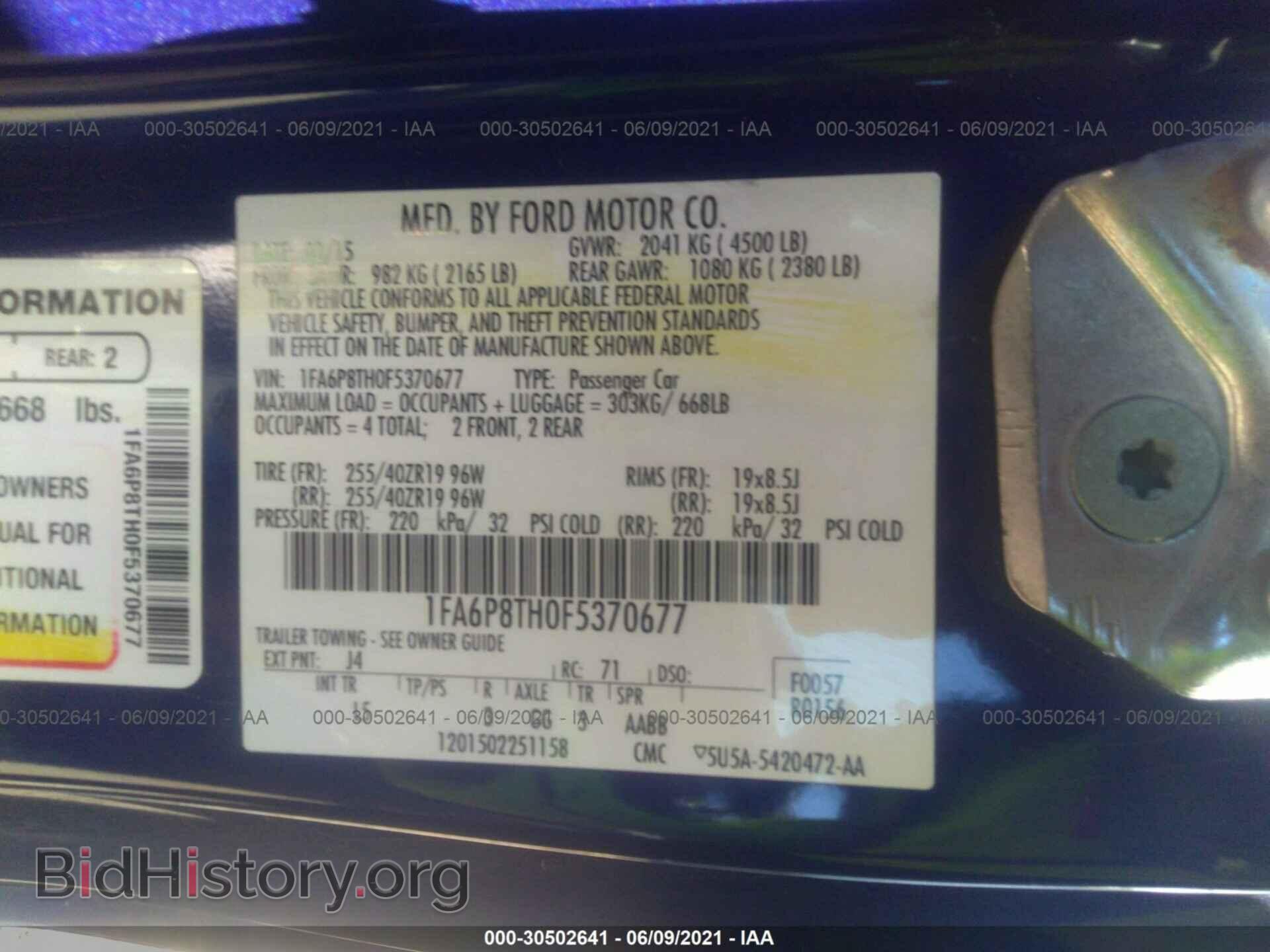 2015 FORD MUSTANG - VIN: 1FA6P8TH0F5370677 - Фото 9
