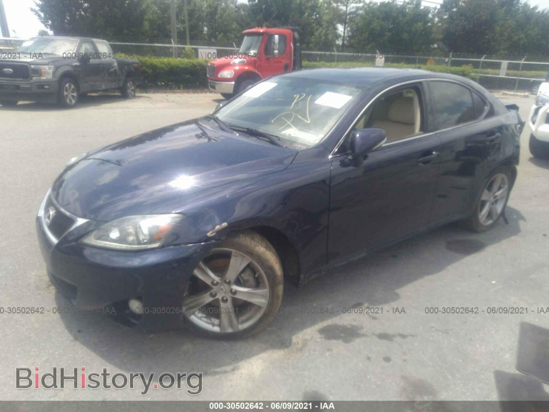2012 LEXUS IS 250 - VIN: JTHBF5C20C5177025 - Фото 2