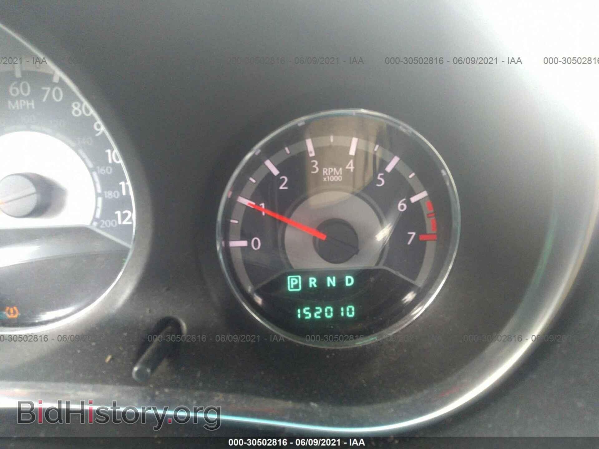 2012 CHRYSLER 200 - VIN: 1C3CCBAB6CN224823 - Фото 7