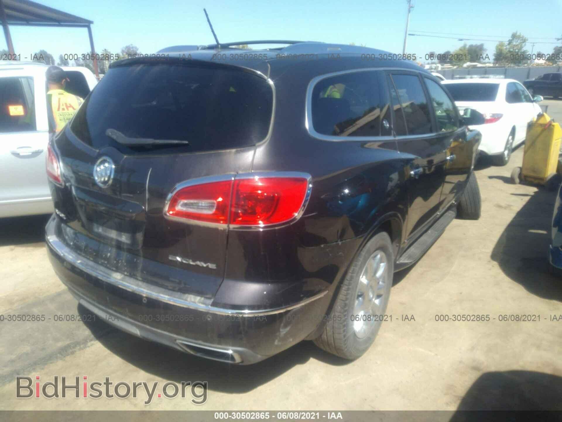 2015 BUICK ENCLAVE - VIN: 5GAKRBKD3FJ390252 - Фото 4