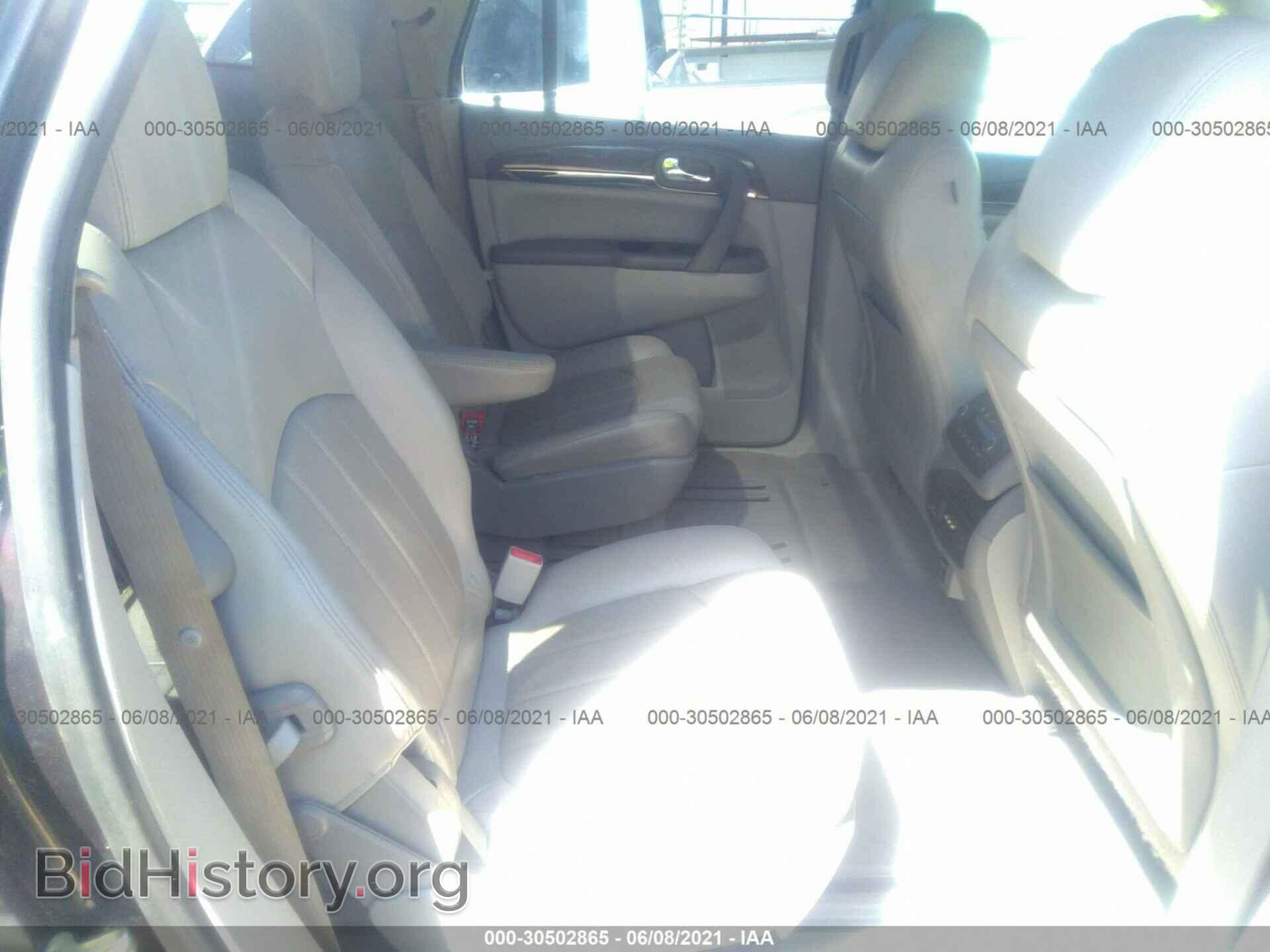 2015 BUICK ENCLAVE - VIN: 5GAKRBKD3FJ390252 - Фото 8