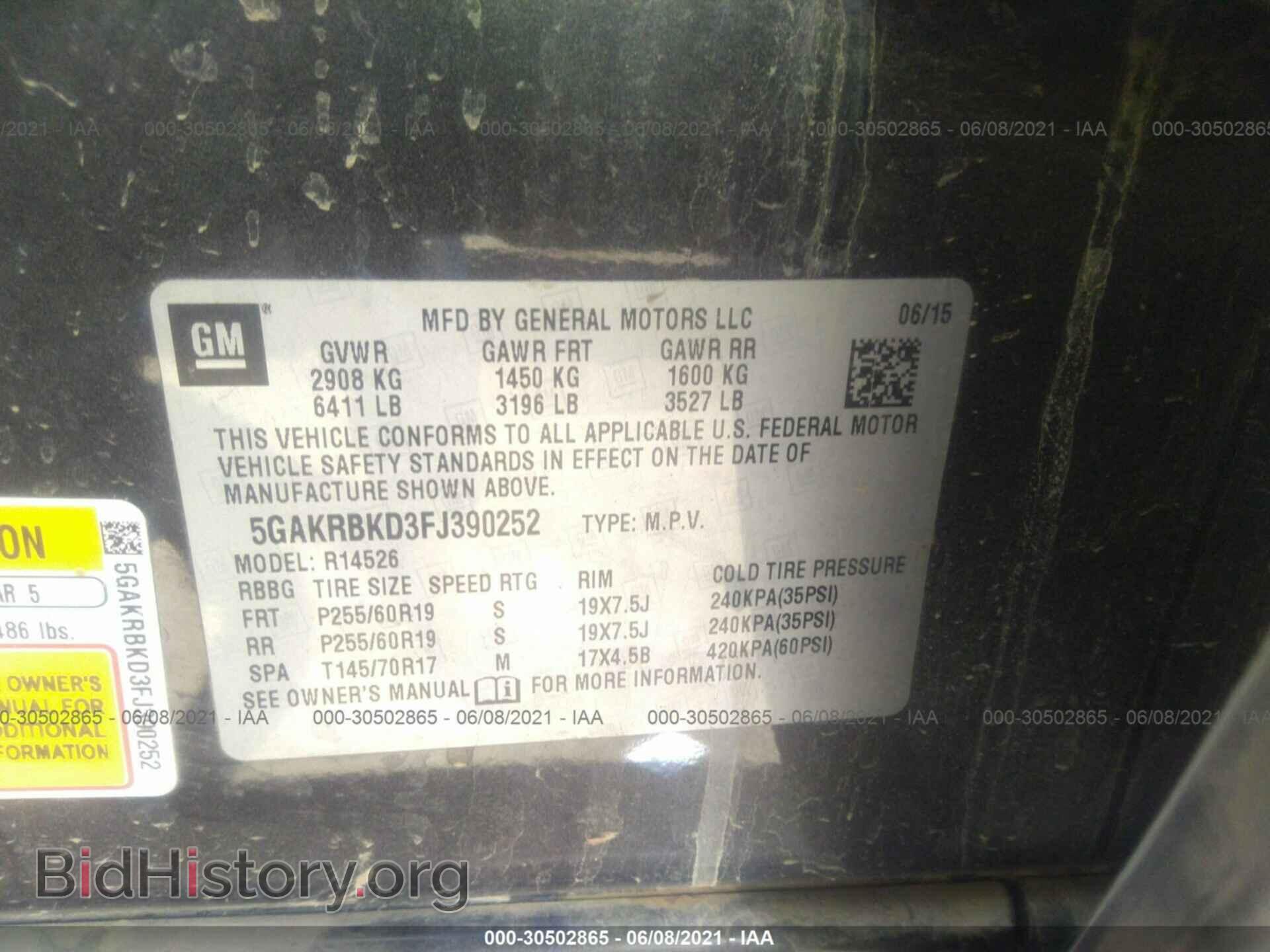 2015 BUICK ENCLAVE - VIN: 5GAKRBKD3FJ390252 - Фото 9