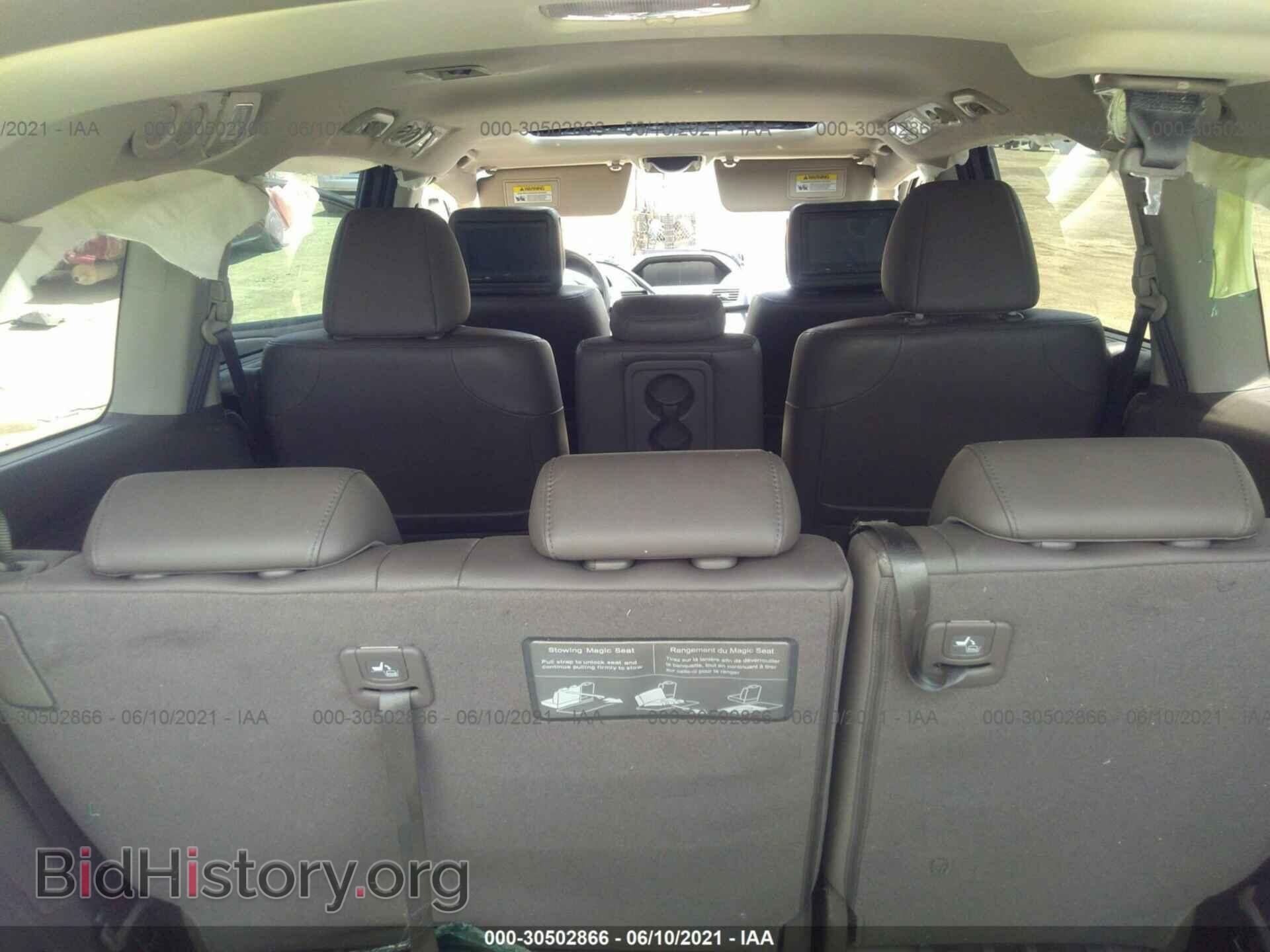 2011 HONDA ODYSSEY - VIN: 5FNRL5H65BB064057 - Фото 8