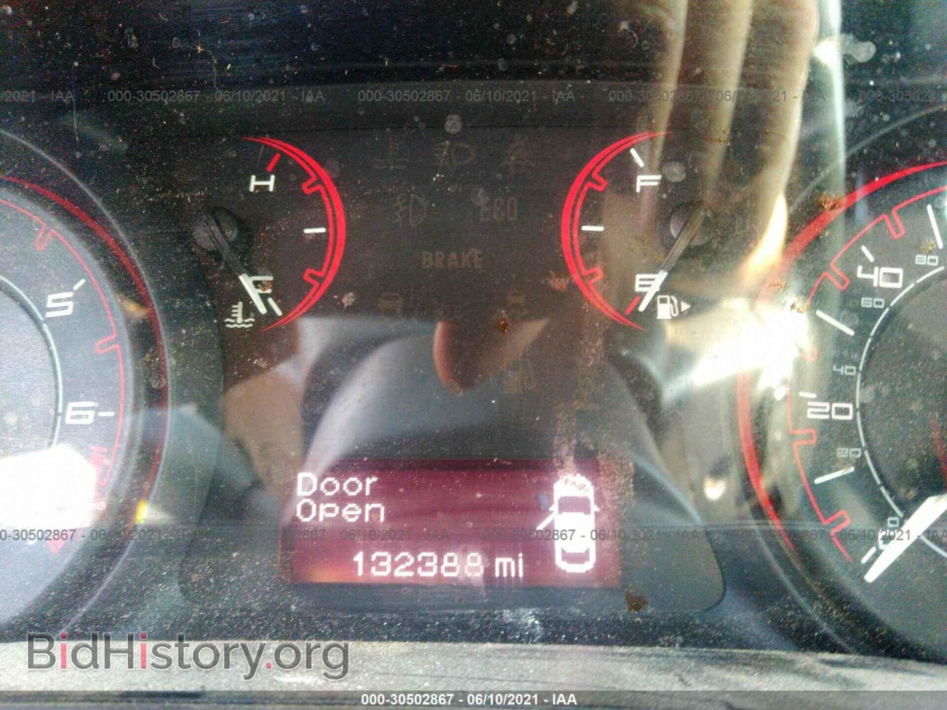 2013 DODGE DART - VIN: 1C3CDFBA5DD111074 - Фото 7