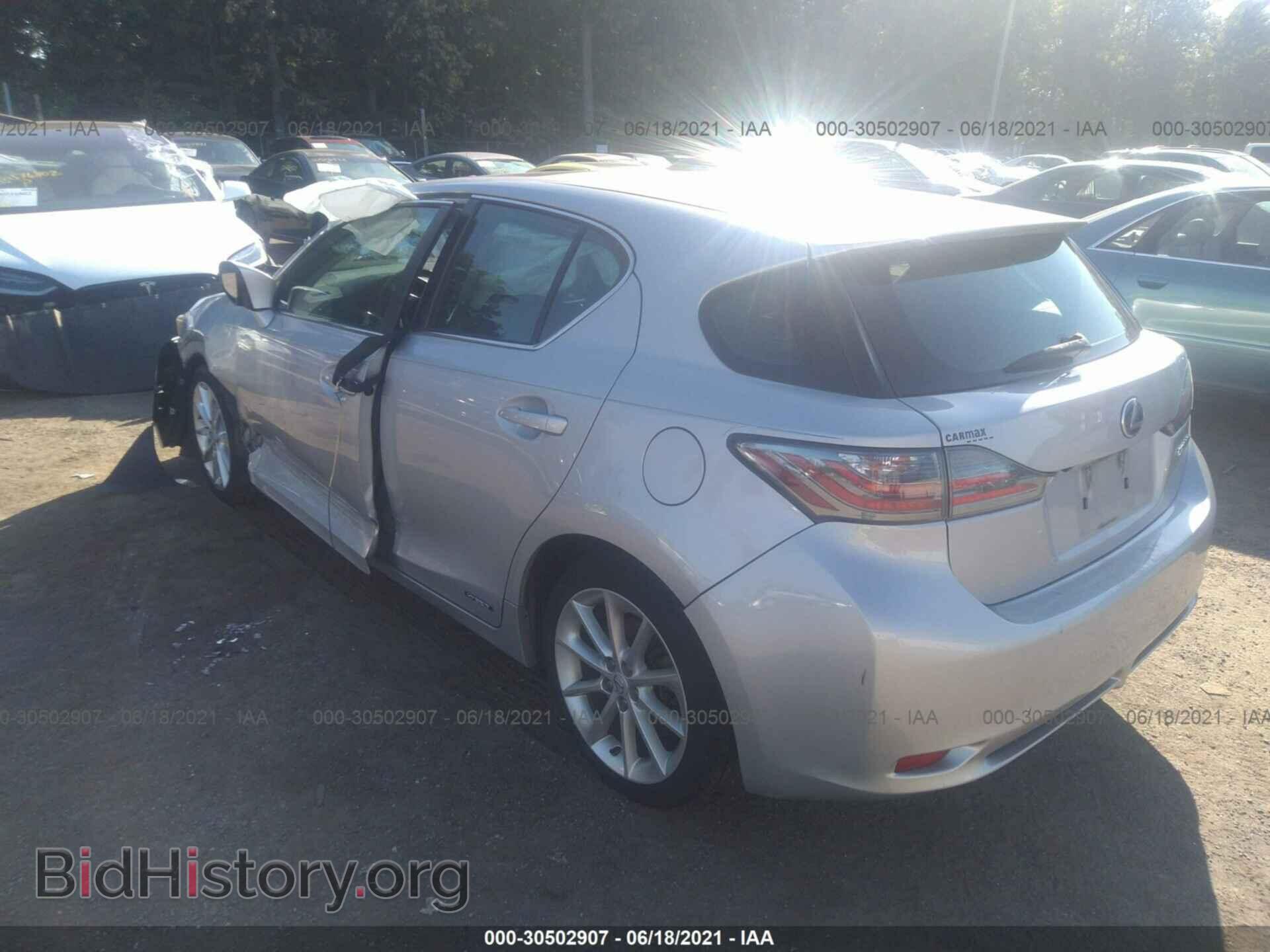 2011 LEXUS CT 200H - VIN: JTHKD5BH0B2002303 - Фото 3
