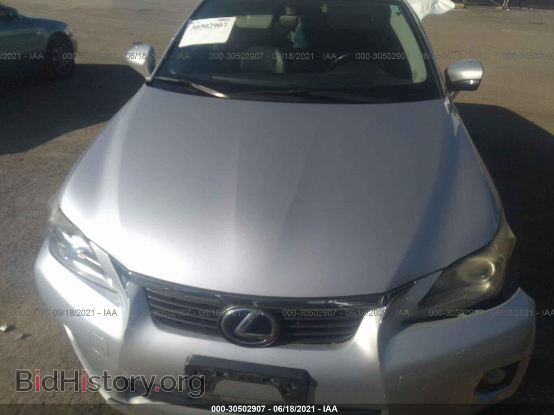 2011 LEXUS CT 200H - VIN: JTHKD5BH0B2002303 - Фото 10