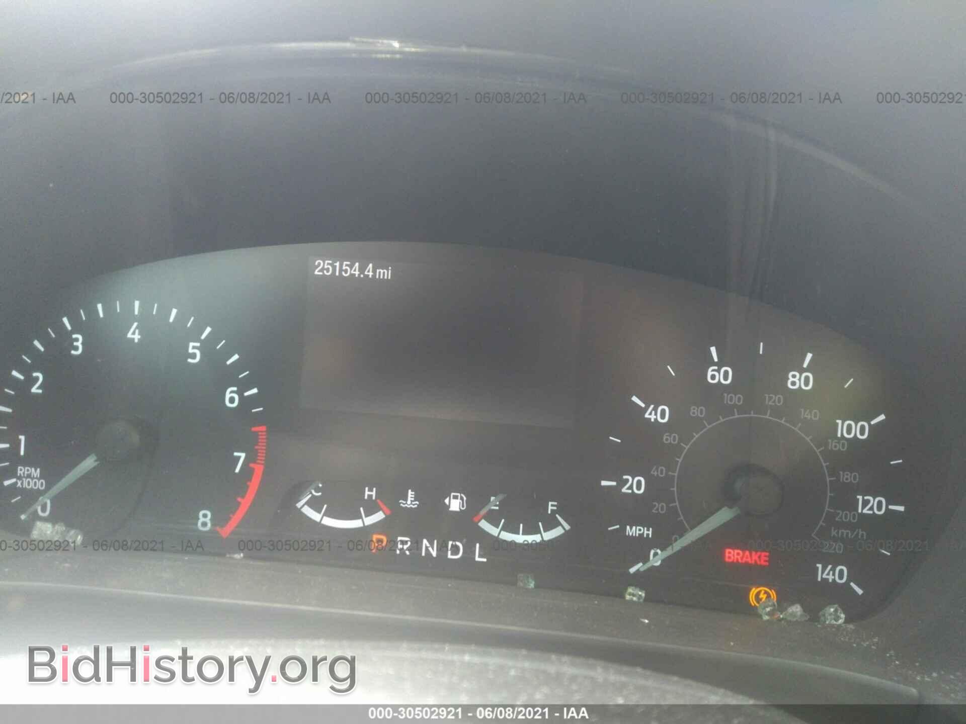 2020 FORD ESCAPE - VIN: 1FMCU0G62LUA57840 - Photo 7