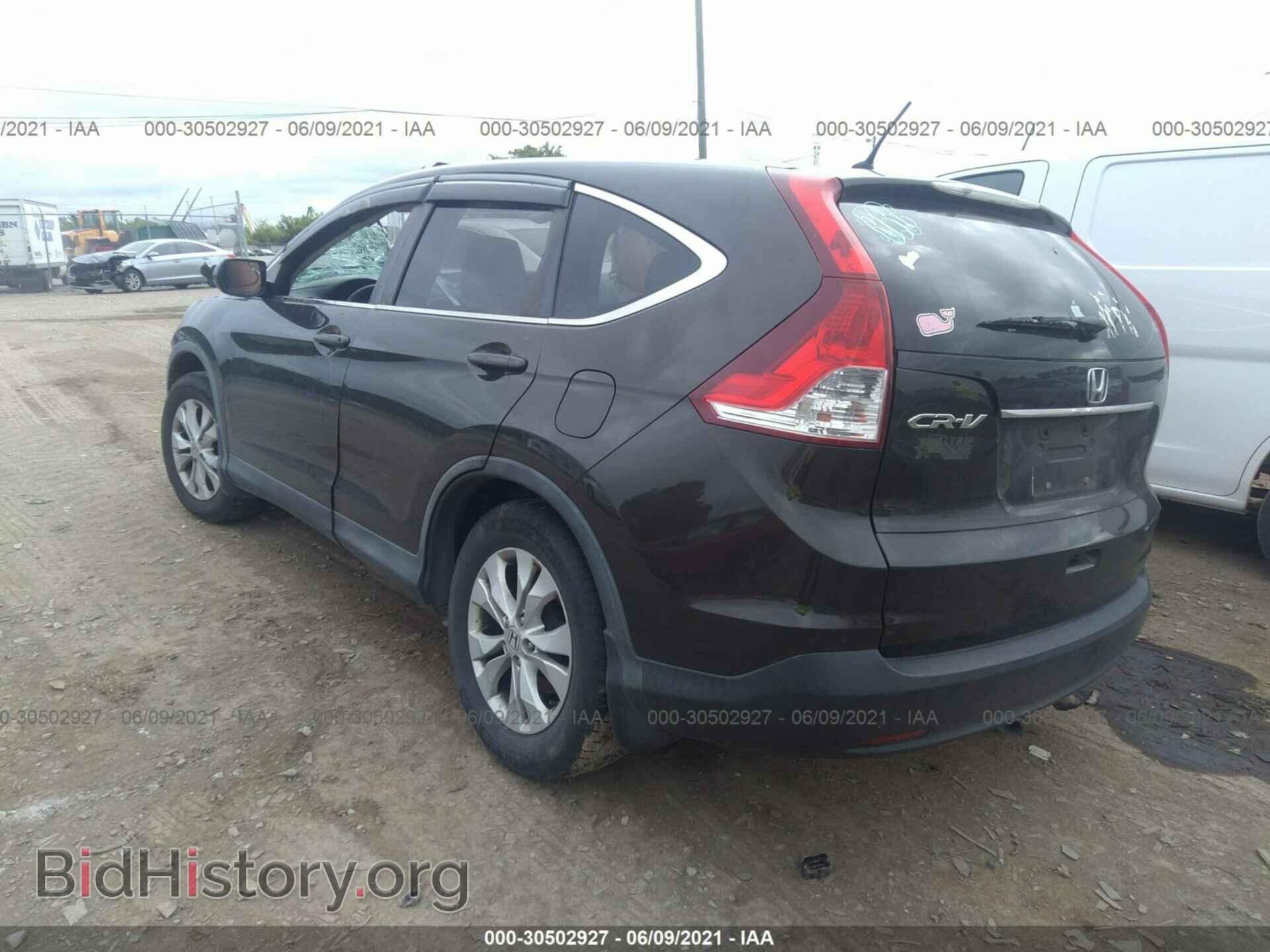 2013 HONDA CR-V - VIN: 5J6RM3H58DL039723 - Фото 3