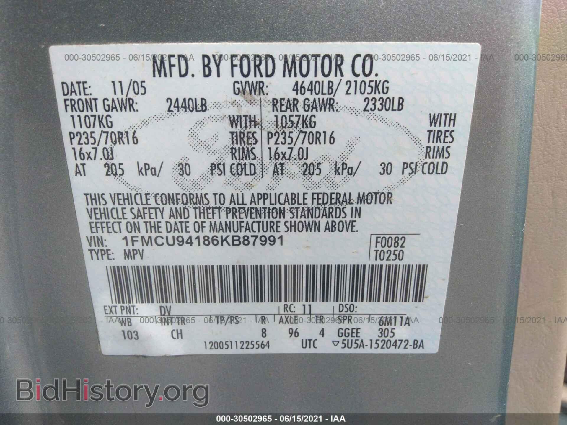 2006 FORD ESCAPE - VIN: 1FMCU94186KB87991 - Фото 9