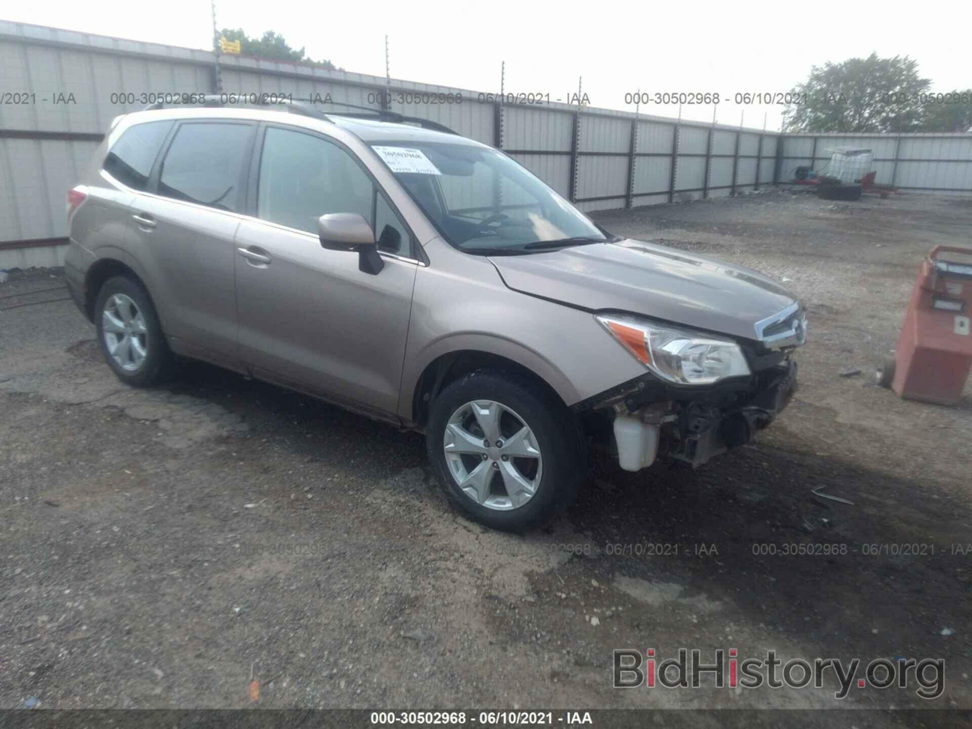 Photo JF2SJAHC0FH556184 - SUBARU FORESTER 2015