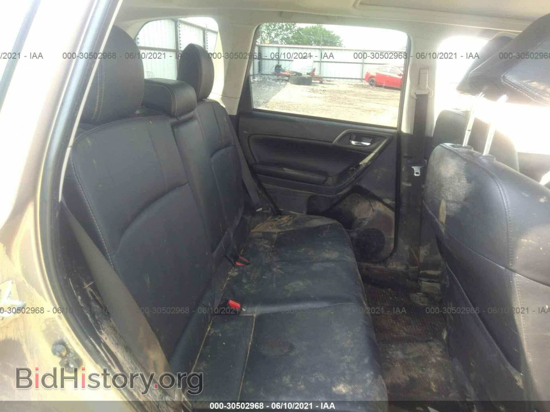 2015 SUBARU FORESTER - VIN: JF2SJAHC0FH556184 - Фото 8
