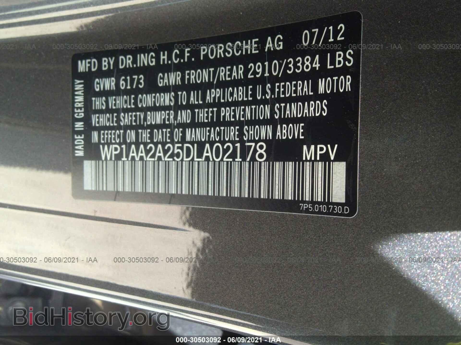 2013 PORSCHE CAYENNE - VIN: WP1AA2A25DLA02178 - Фото 9