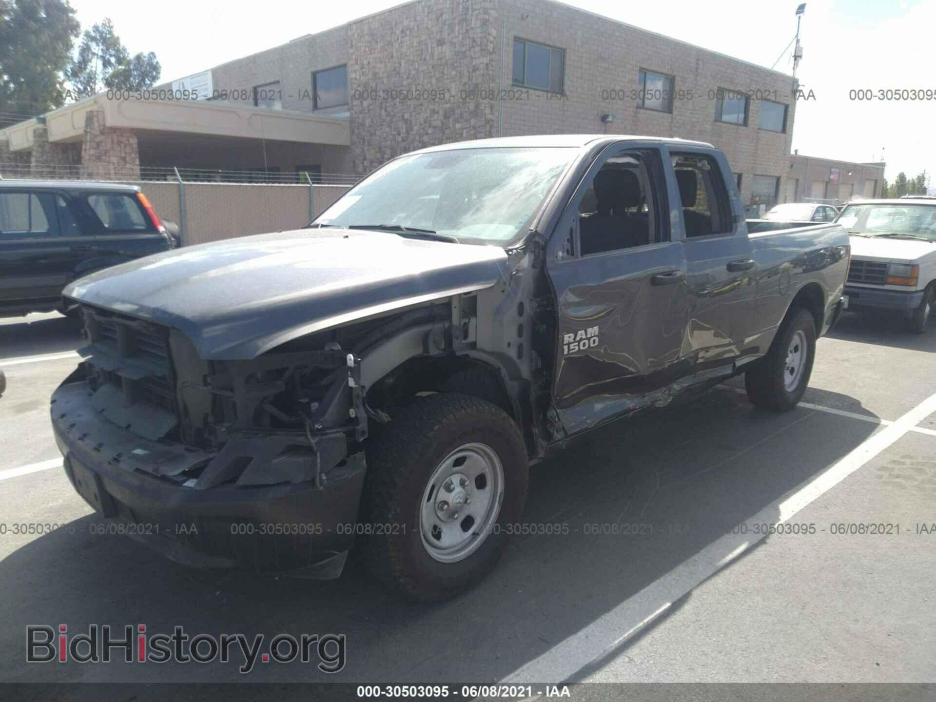 2017 RAM 1500 - VIN: 1C6RR6FT7HS547775 - Photo 2