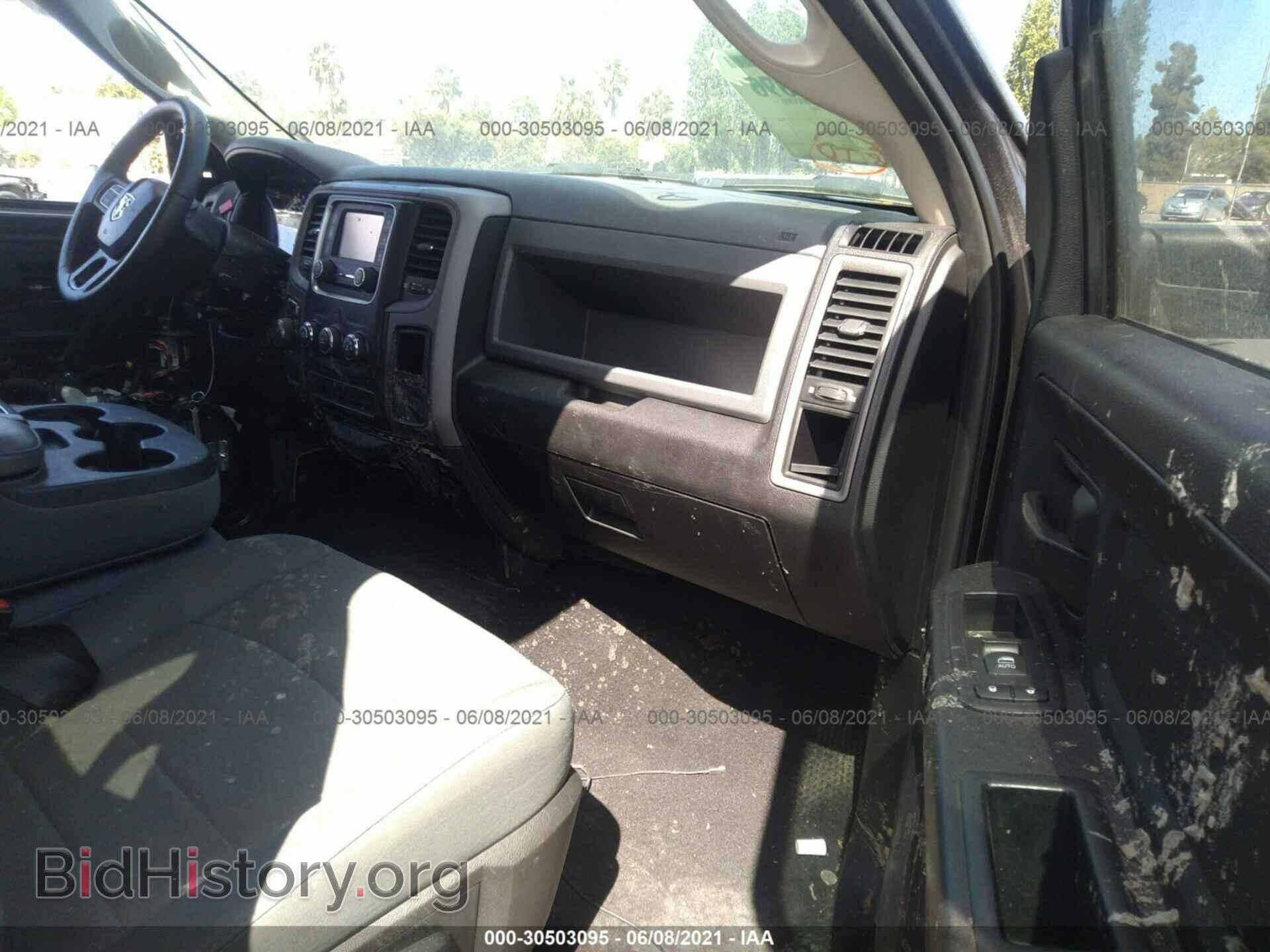 2017 RAM 1500 - VIN: 1C6RR6FT7HS547775 - Photo 5