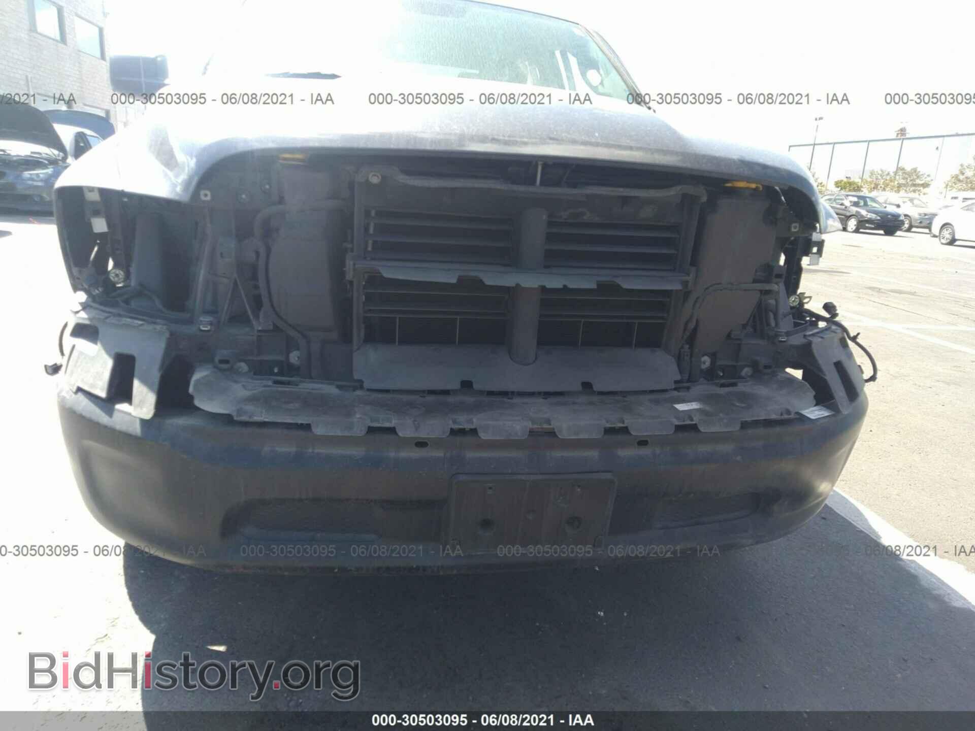 2017 RAM 1500 - VIN: 1C6RR6FT7HS547775 - Photo 6