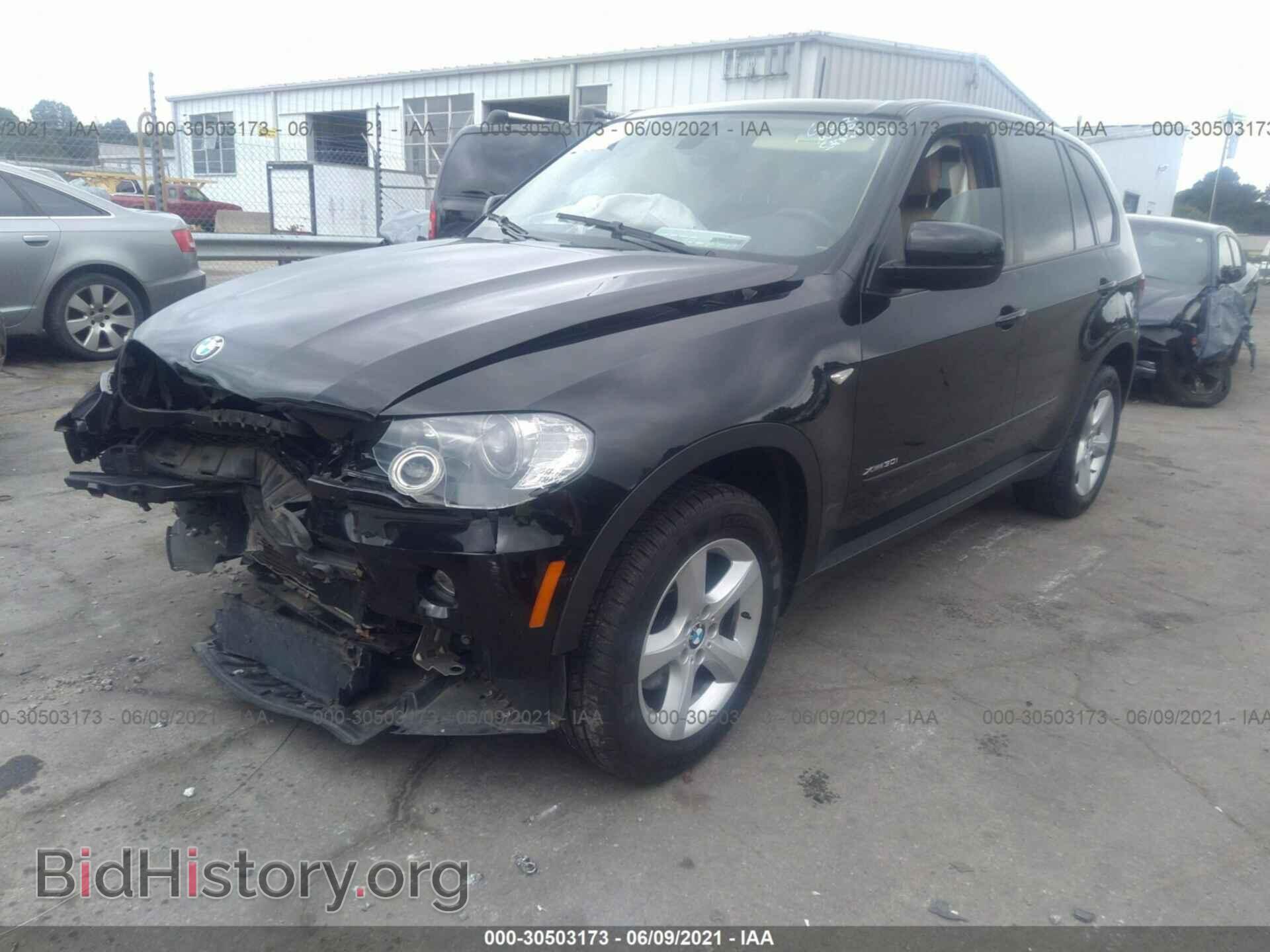 2010 BMW X5 - VIN: 5UXFE4C53AL277184 - Фото 2