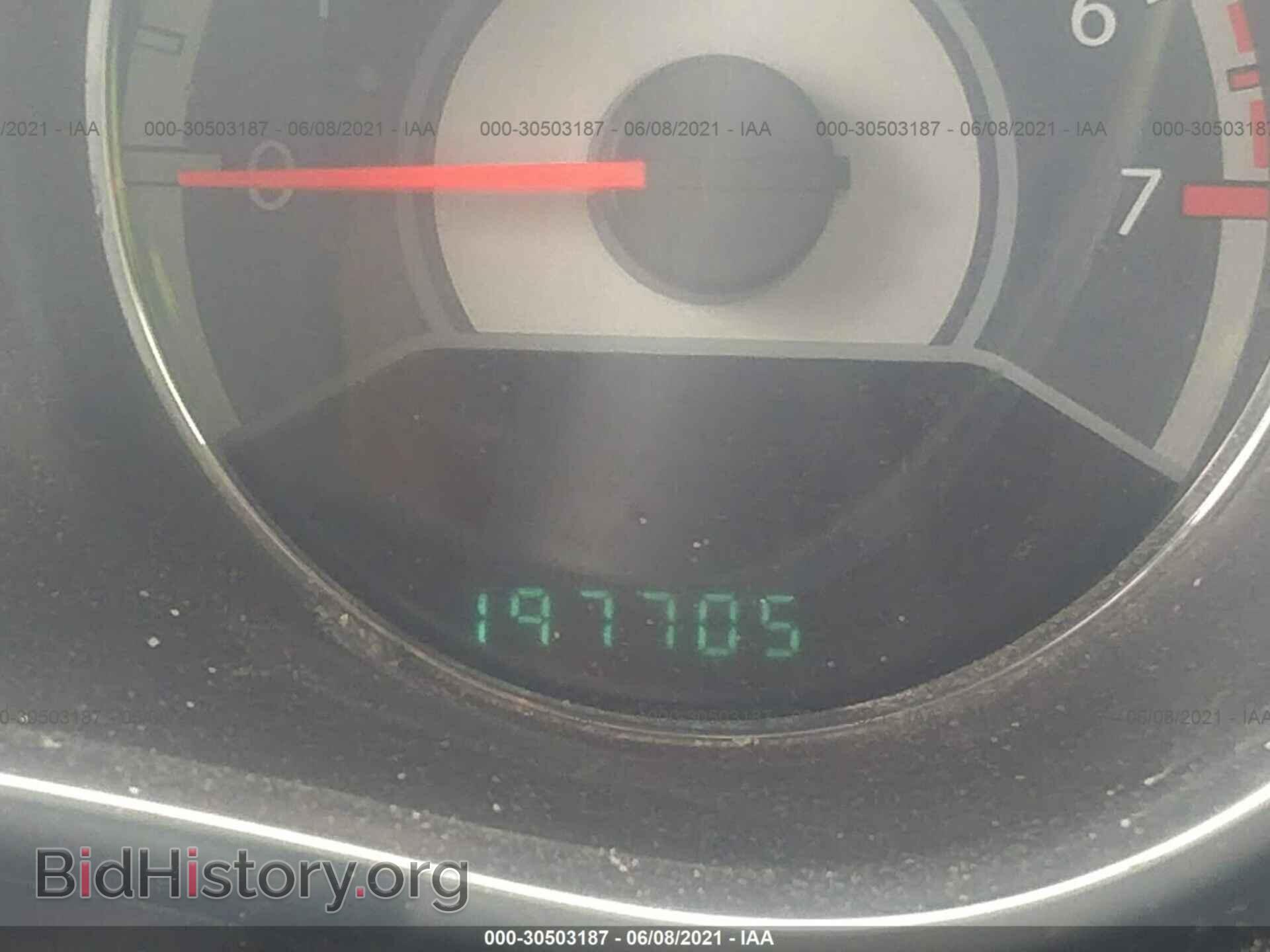 2014 CHRYSLER 200 - VIN: 1C3CCBABXEN213942 - Фото 7