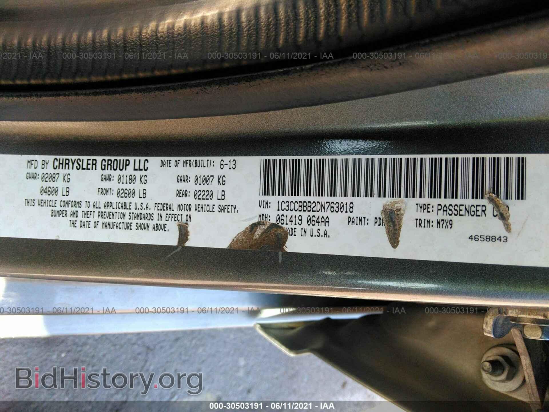 2013 CHRYSLER 200 - VIN: 1C3CCBBB2DN763018 - Фото 9