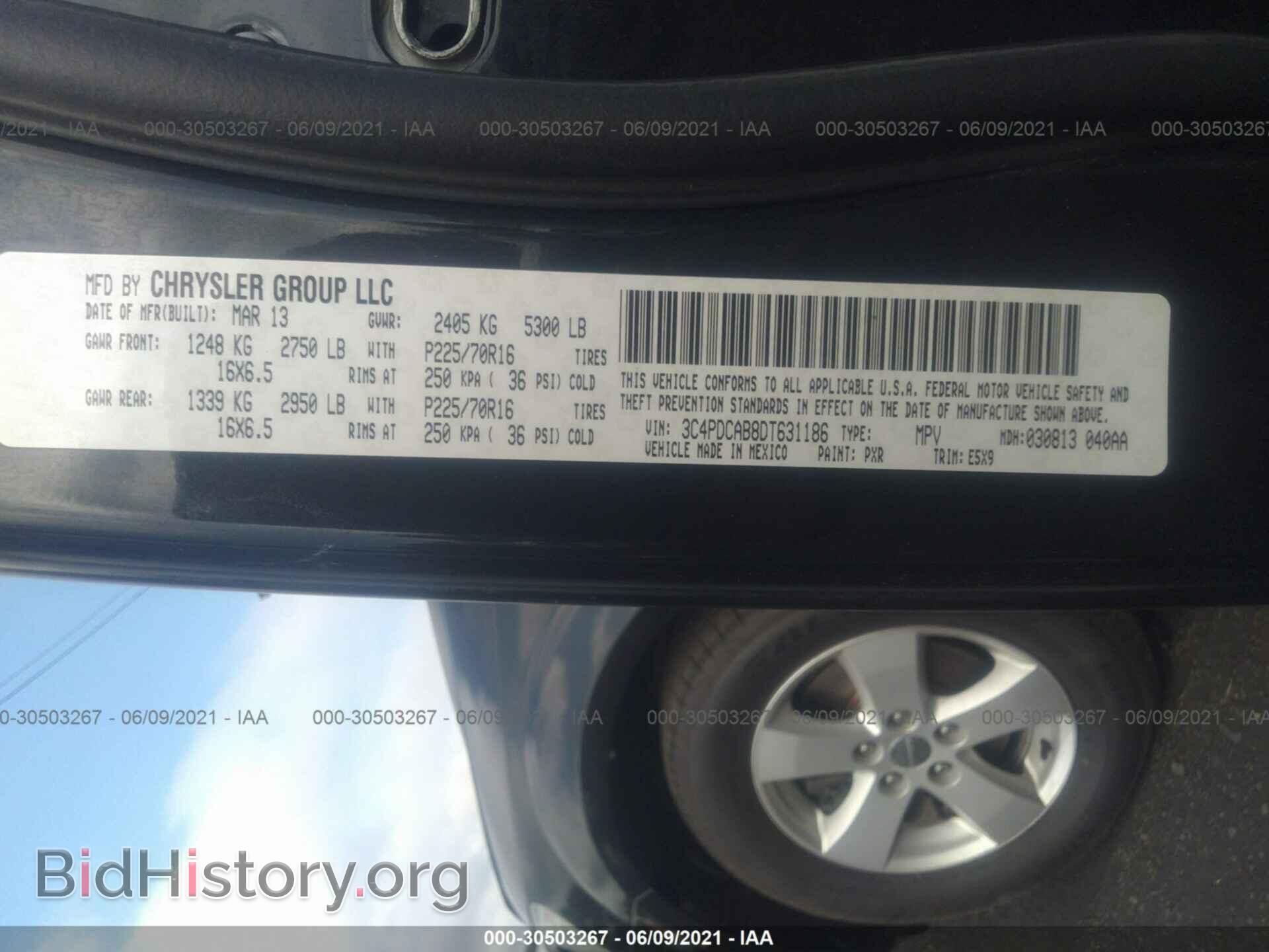 2013 DODGE JOURNEY - VIN: 3C4PDCAB8DT631186 - Фото 9