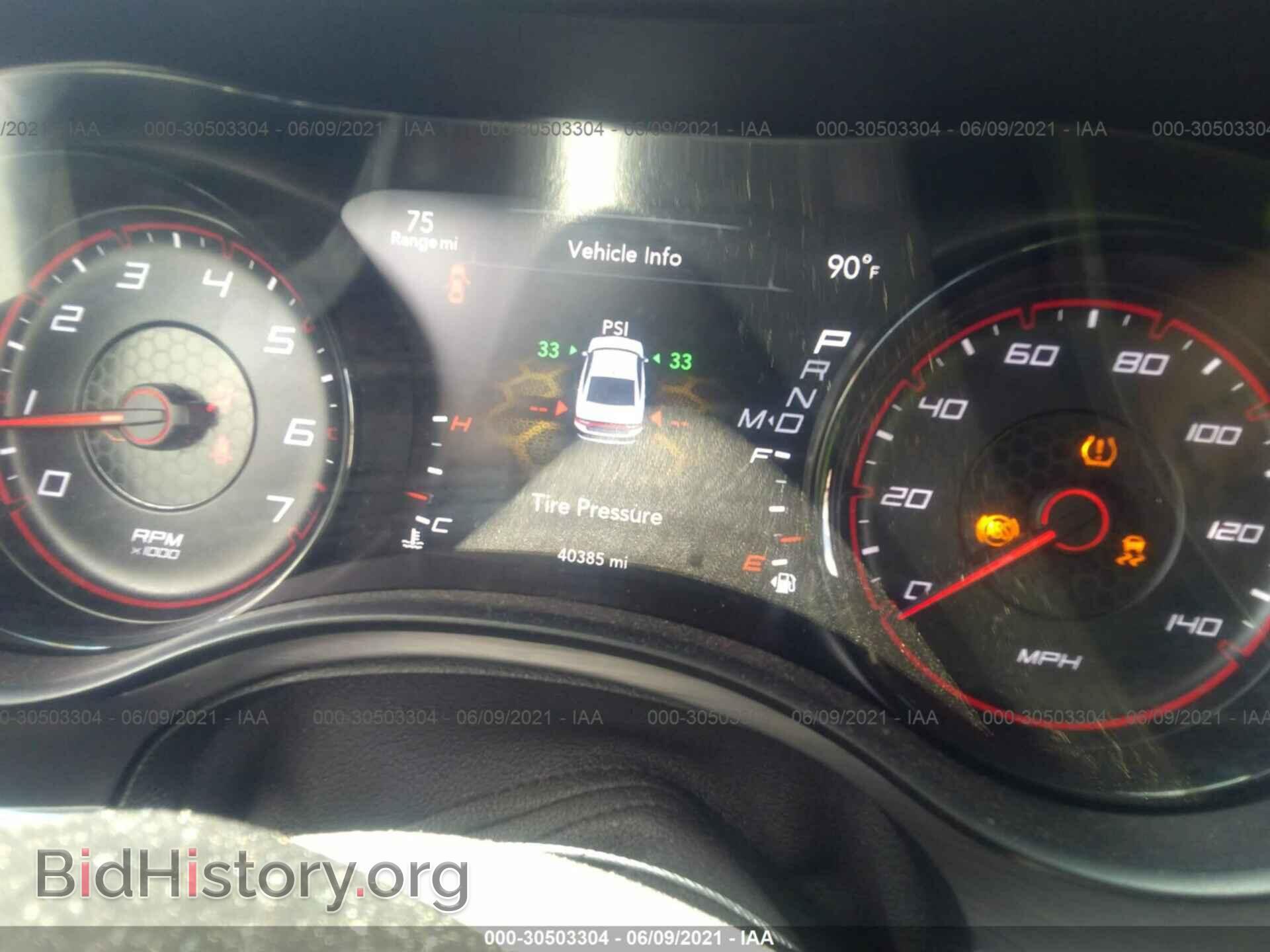 2017 DODGE CHARGER - VIN: 2C3CDXHG7HH585215 - Фото 7